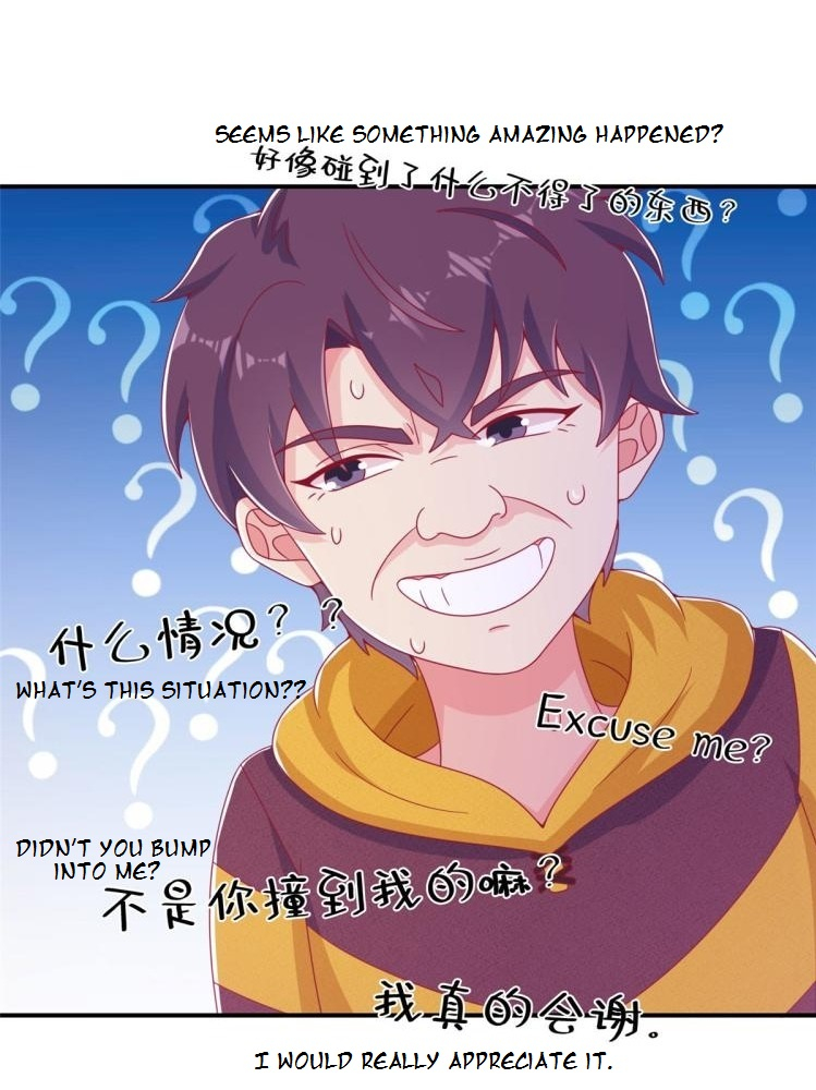 My Magician Senior Ch. 1 第79页