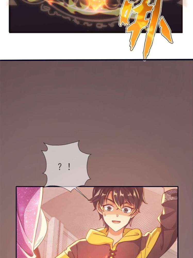 My Magician Senior Ch. 1 第89页