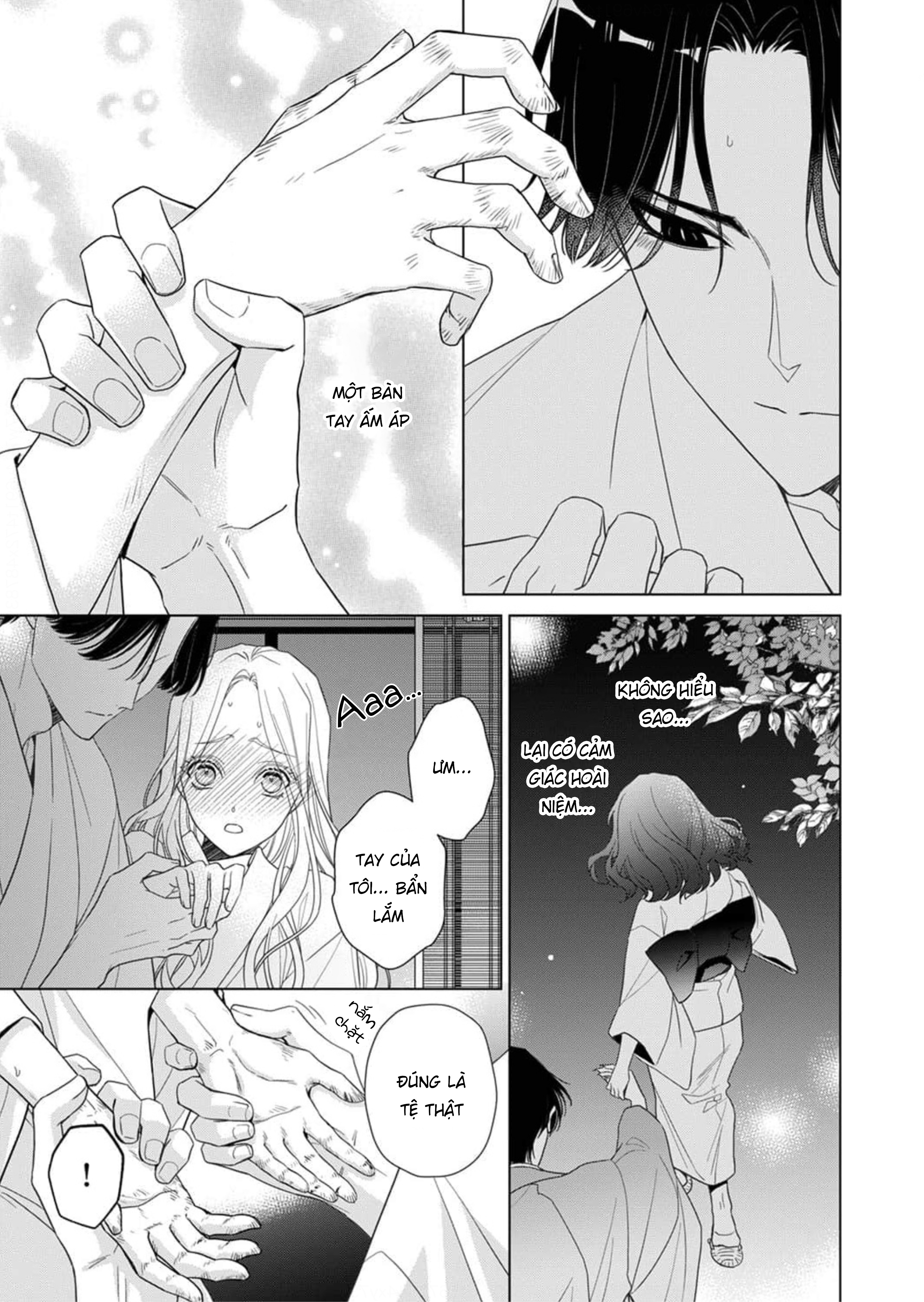 Kokuyou no Hanayome Vol. 1 Ch. 3 第2页
