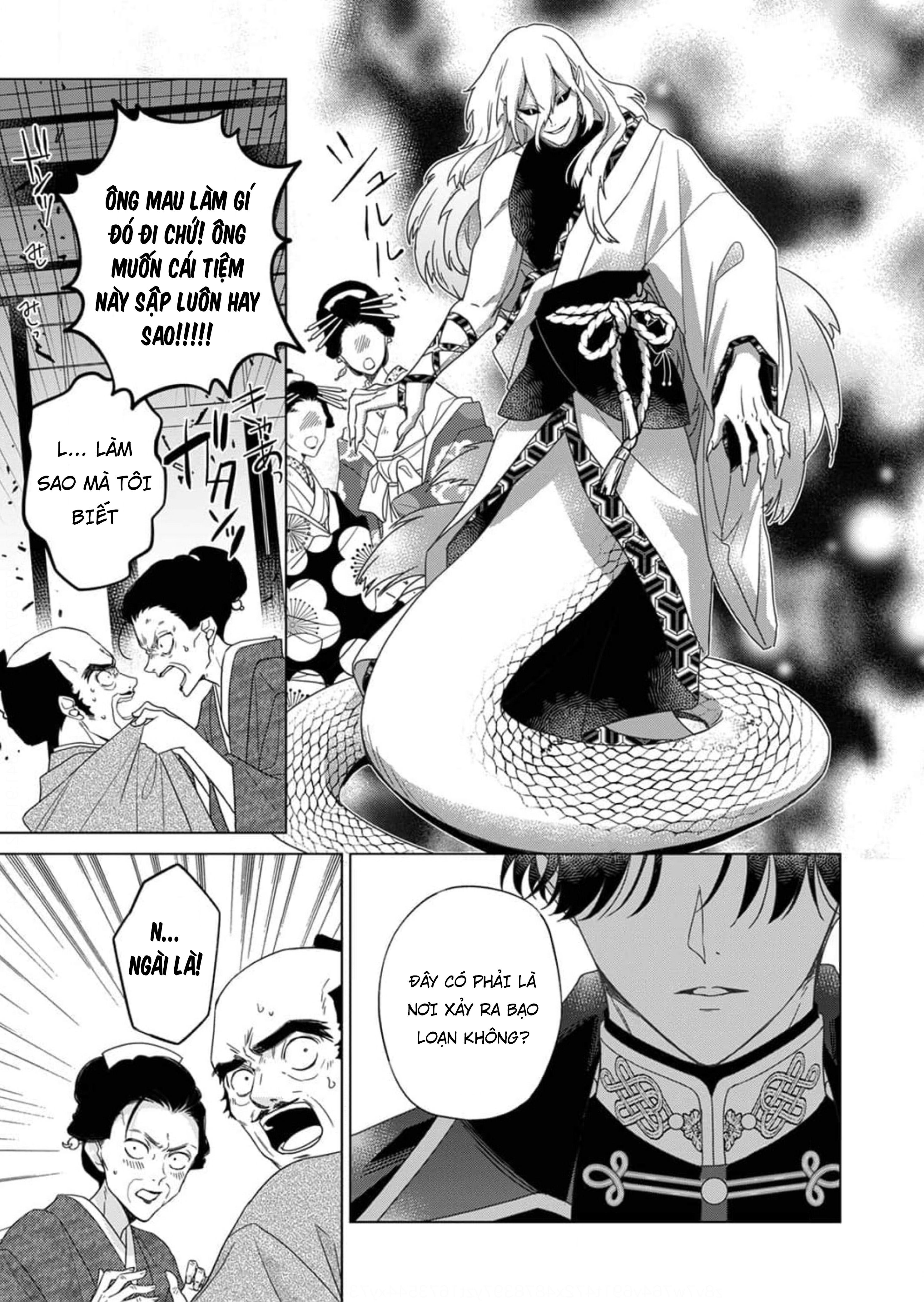 Kokuyou no Hanayome Vol. 1 Ch. 3 第12页