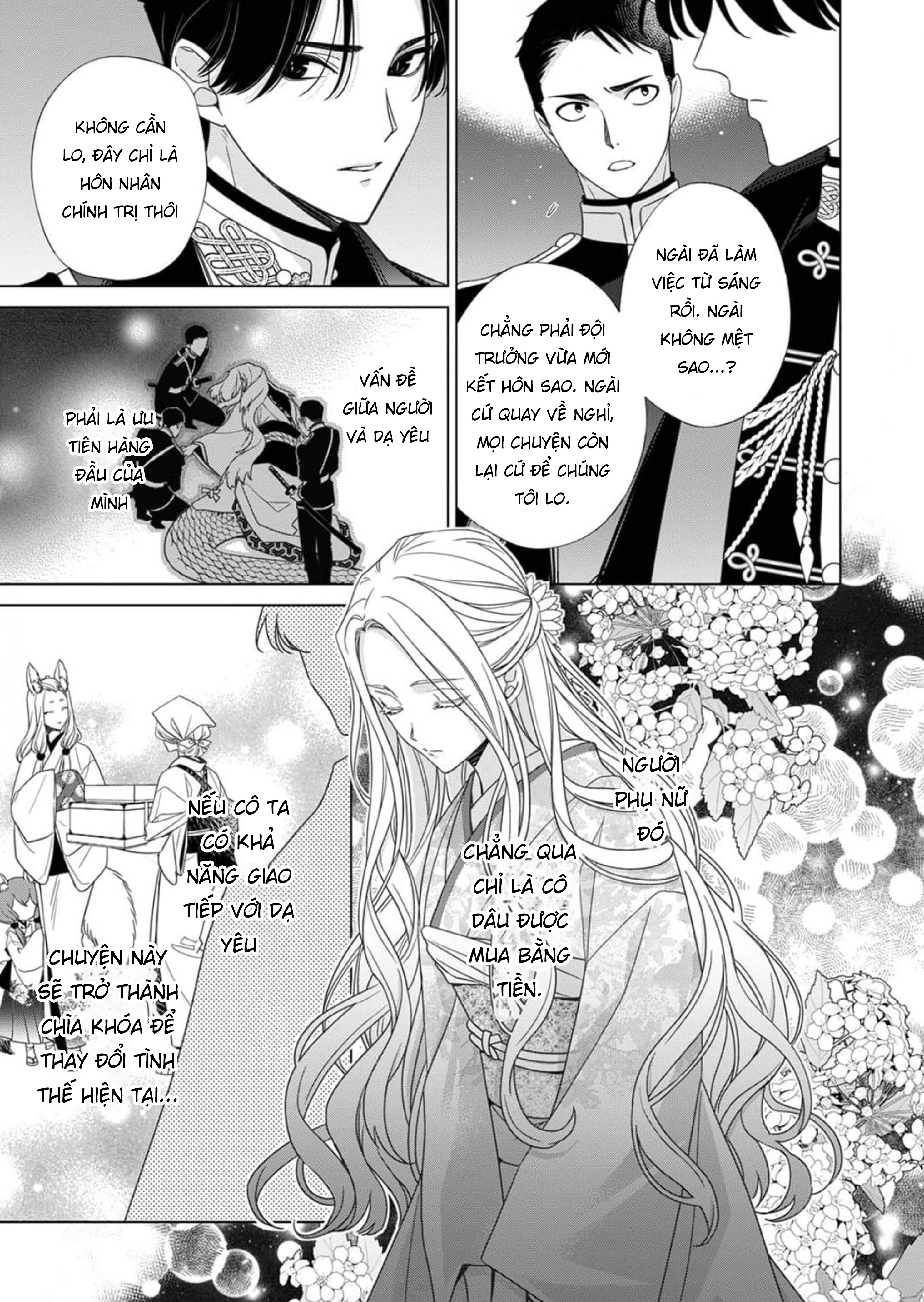 Kokuyou no Hanayome Vol. 1 Ch. 3 第18页