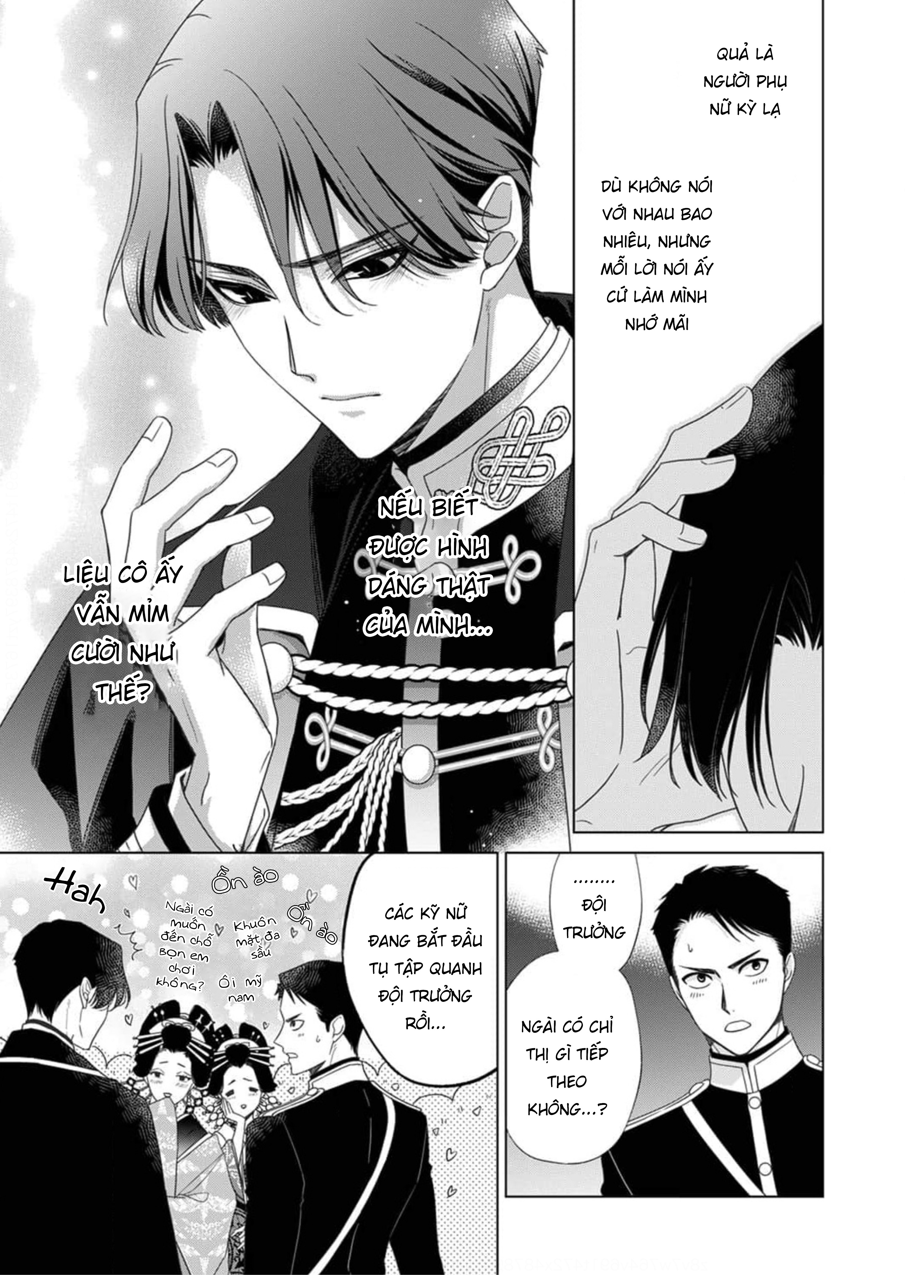 Kokuyou no Hanayome Vol. 1 Ch. 3 第20页