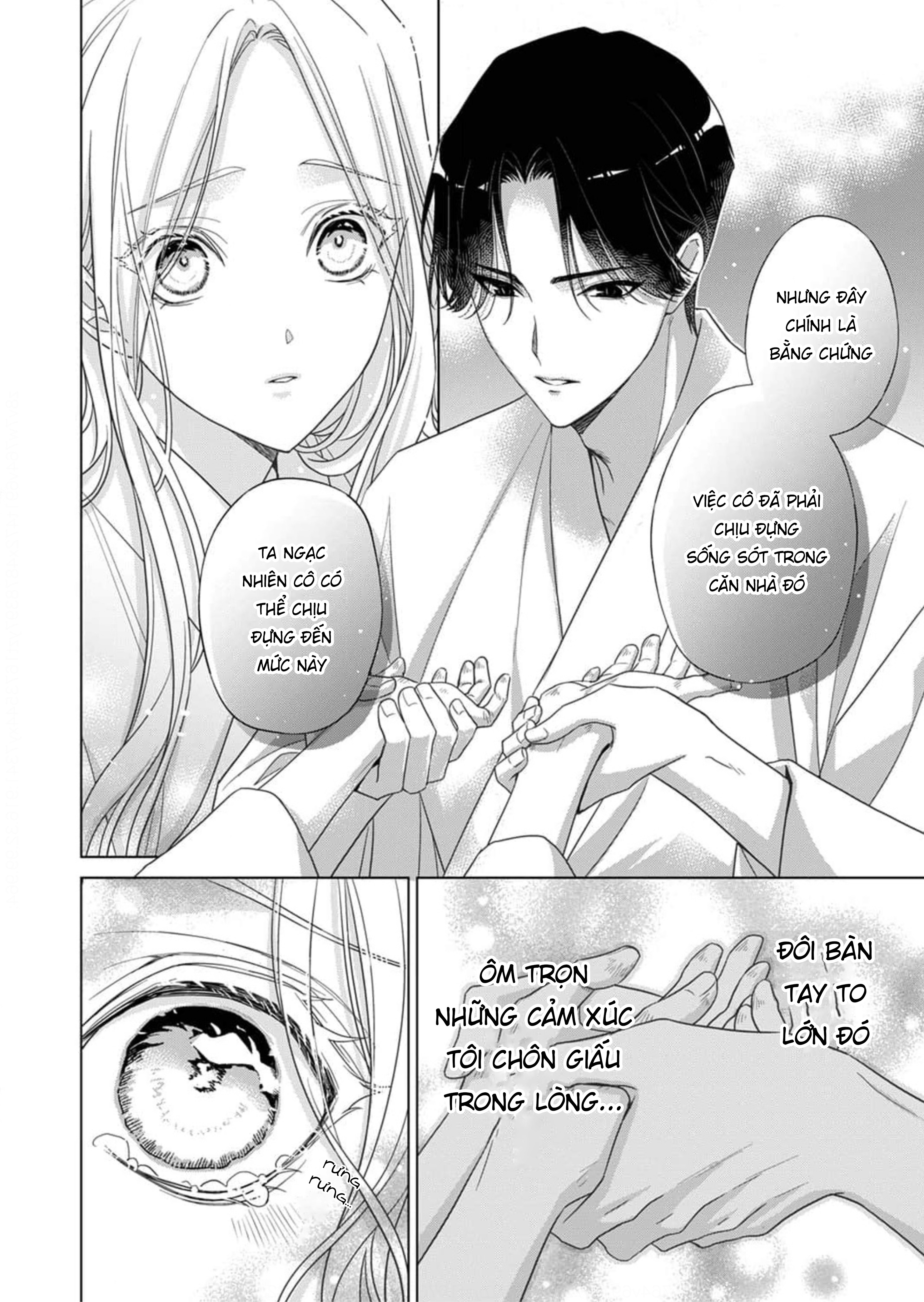 Kokuyou no Hanayome Vol. 1 Ch. 3 第3页