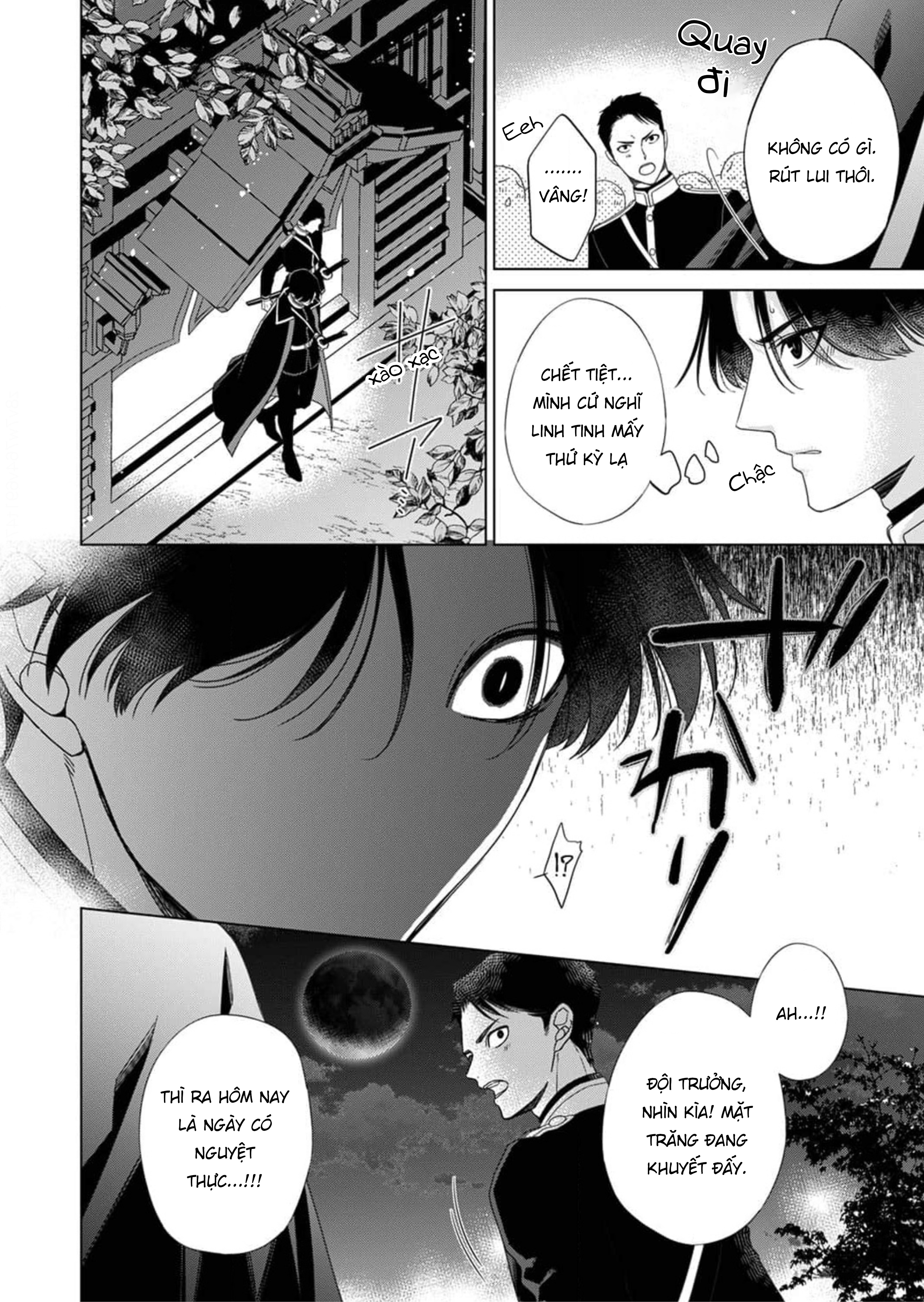 Kokuyou no Hanayome Vol. 1 Ch. 3 第21页