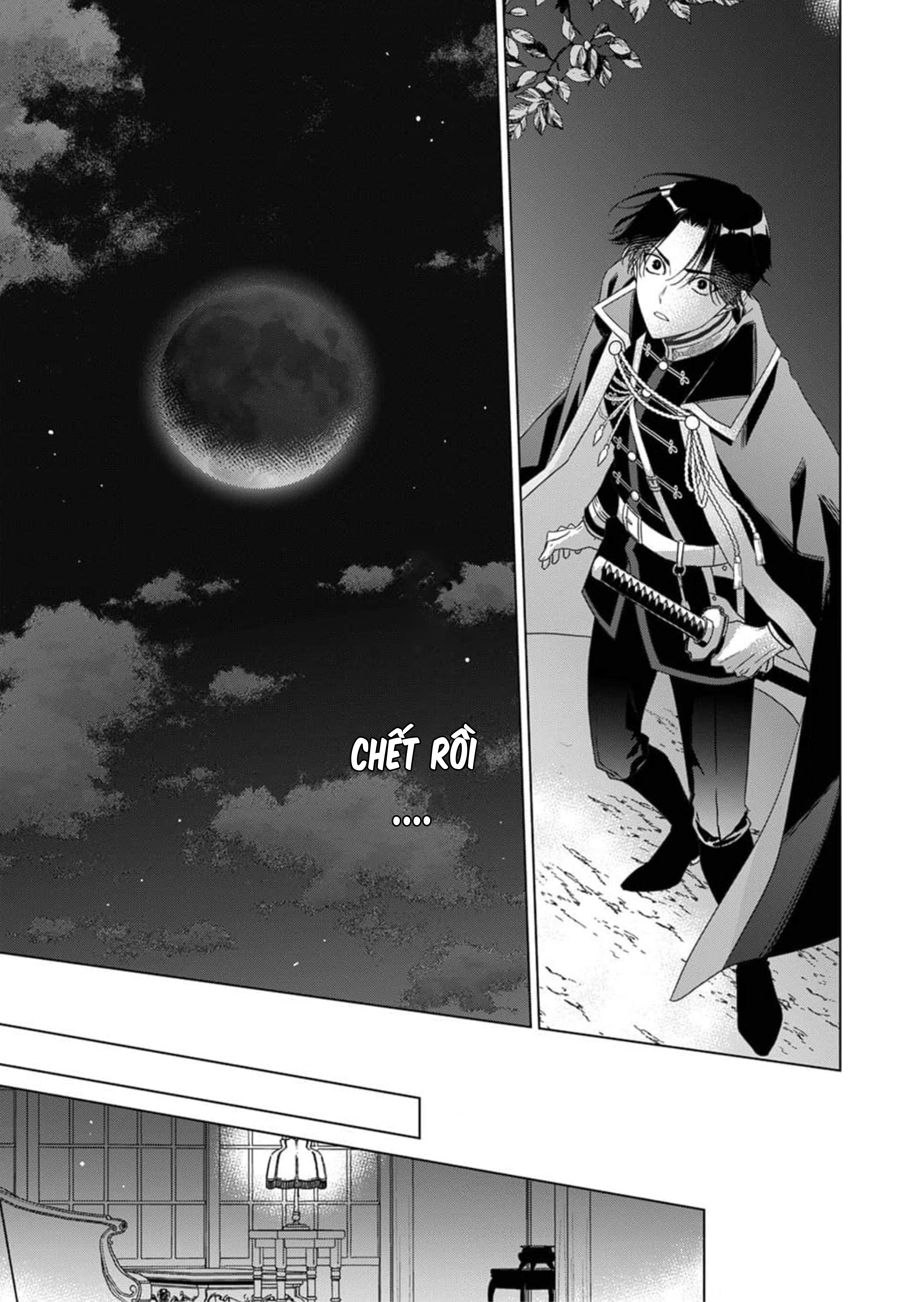 Kokuyou no Hanayome Vol. 1 Ch. 3 第22页