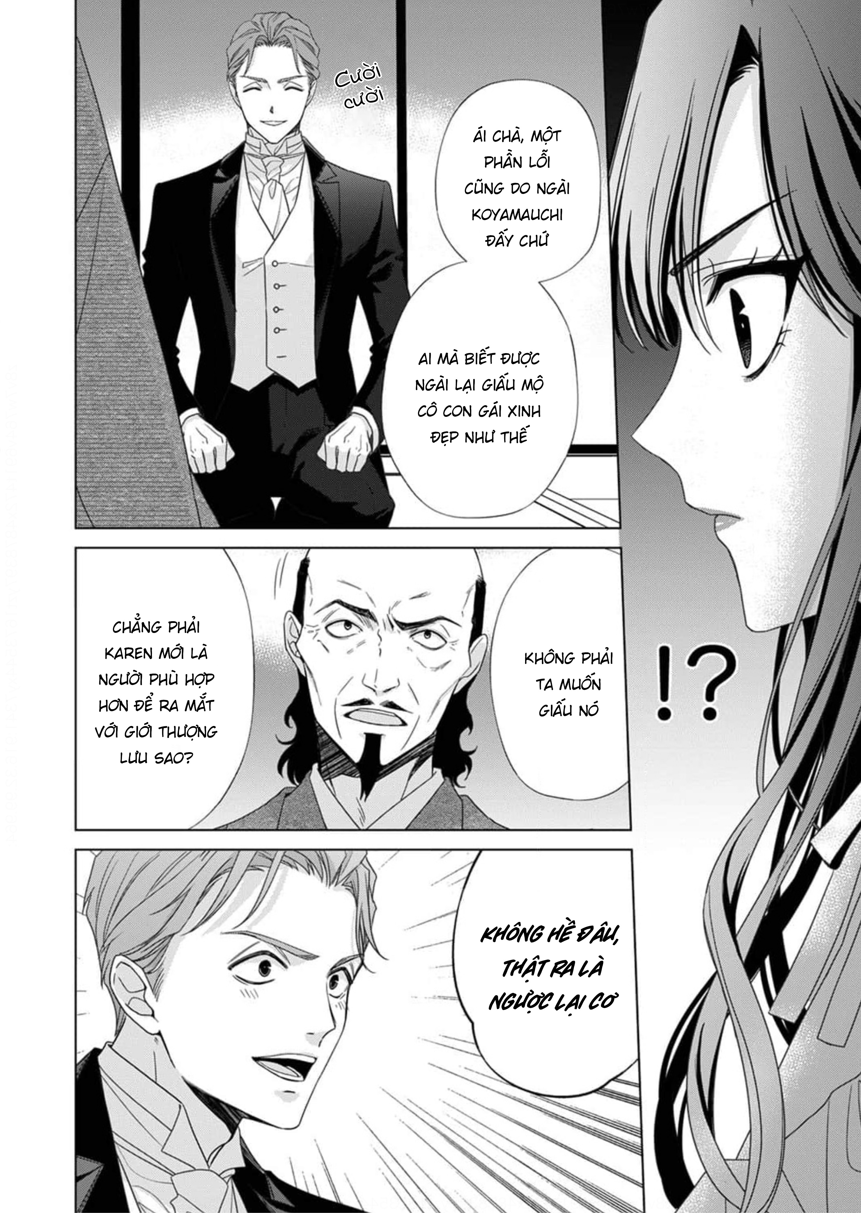 Kokuyou no Hanayome Vol. 1 Ch. 3 第25页