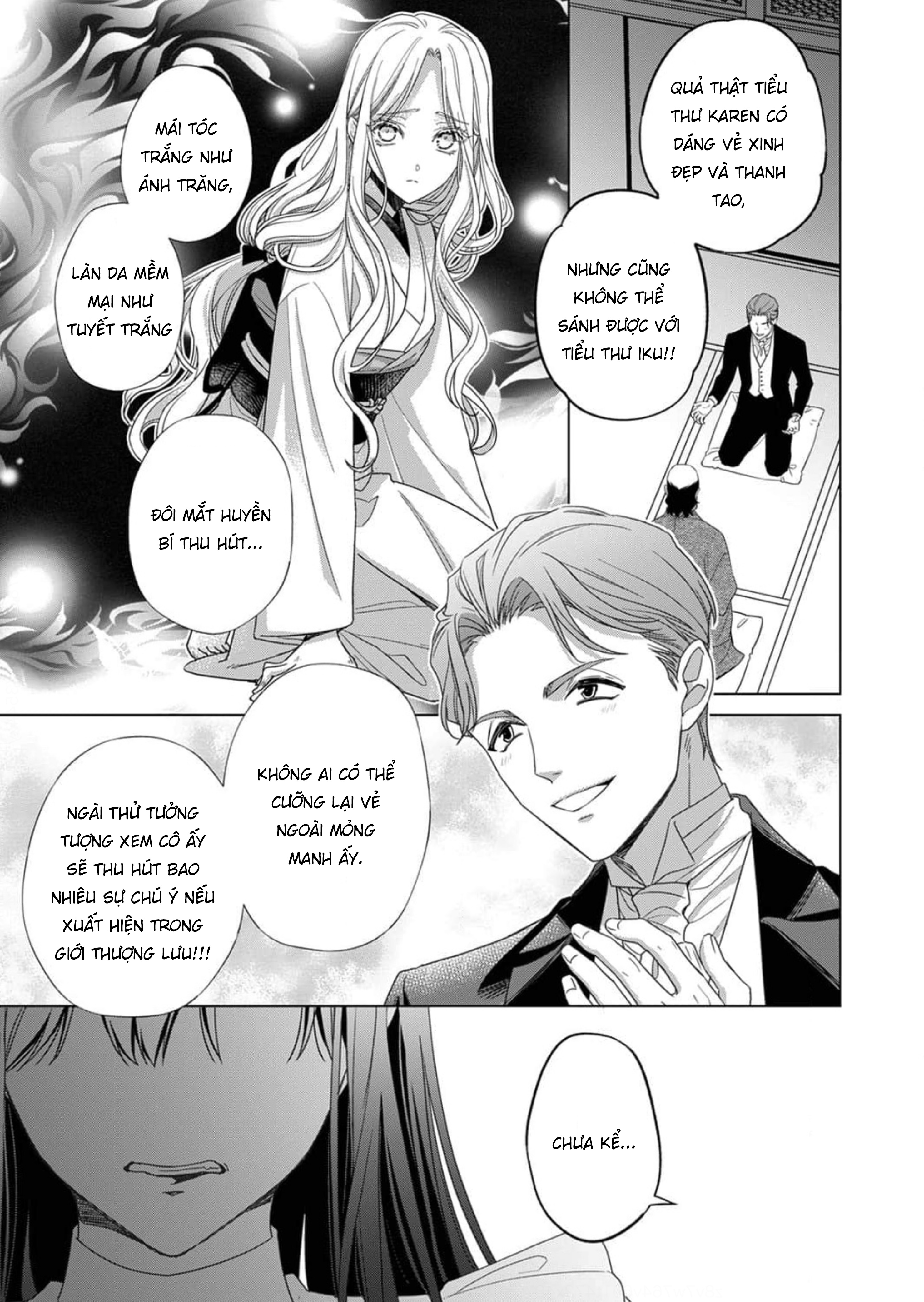 Kokuyou no Hanayome Vol. 1 Ch. 3 第26页