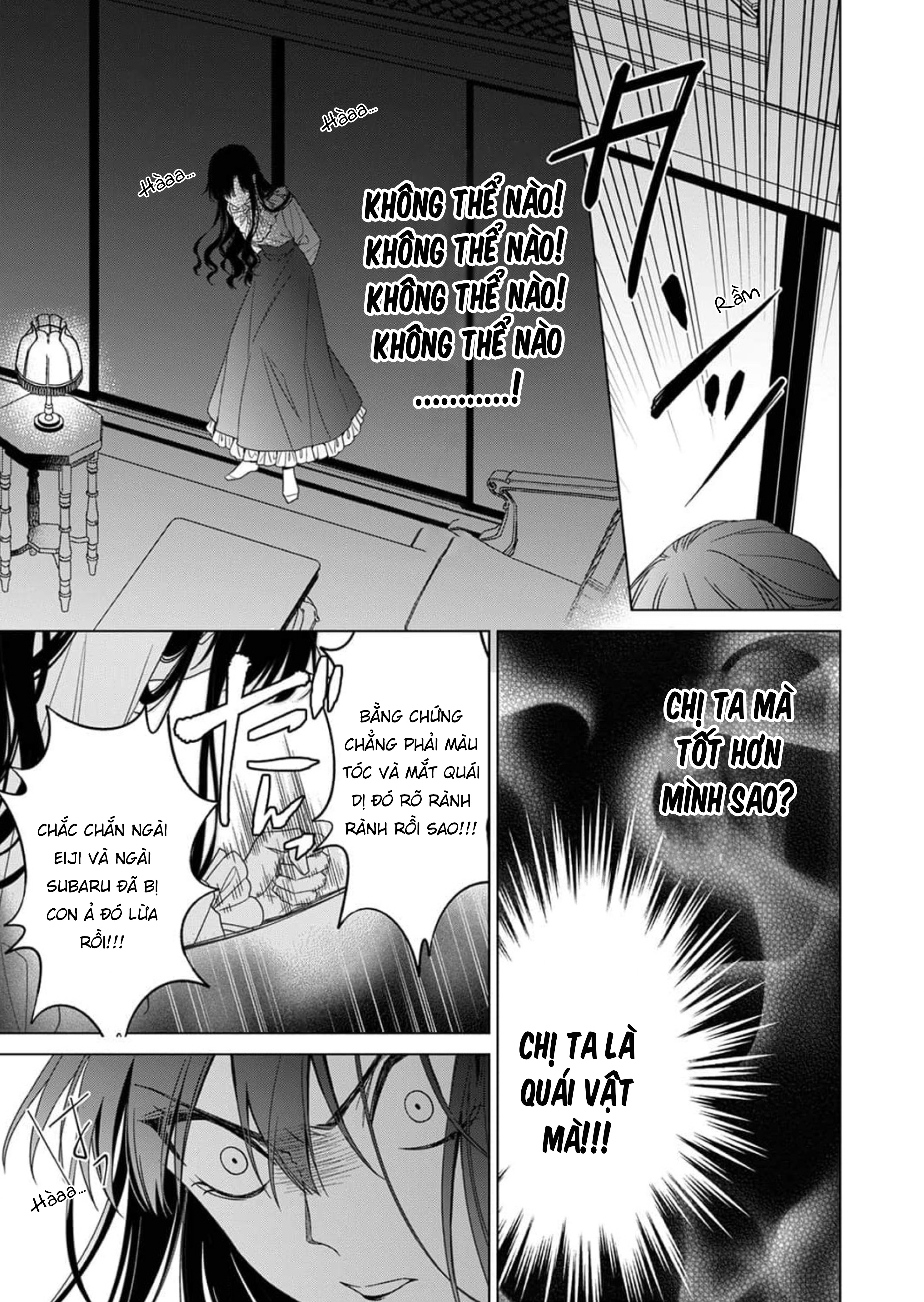 Kokuyou no Hanayome Vol. 1 Ch. 3 第28页