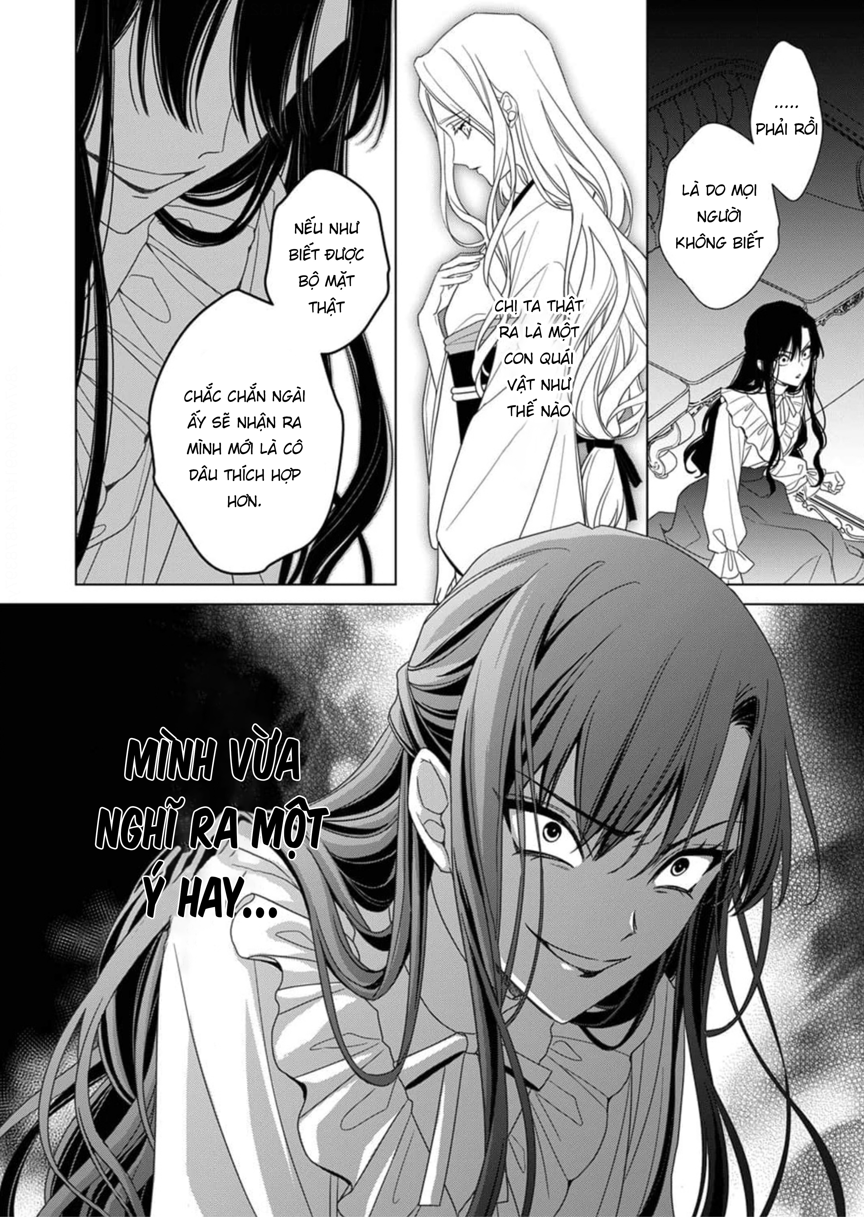 Kokuyou no Hanayome Vol. 1 Ch. 3 第29页