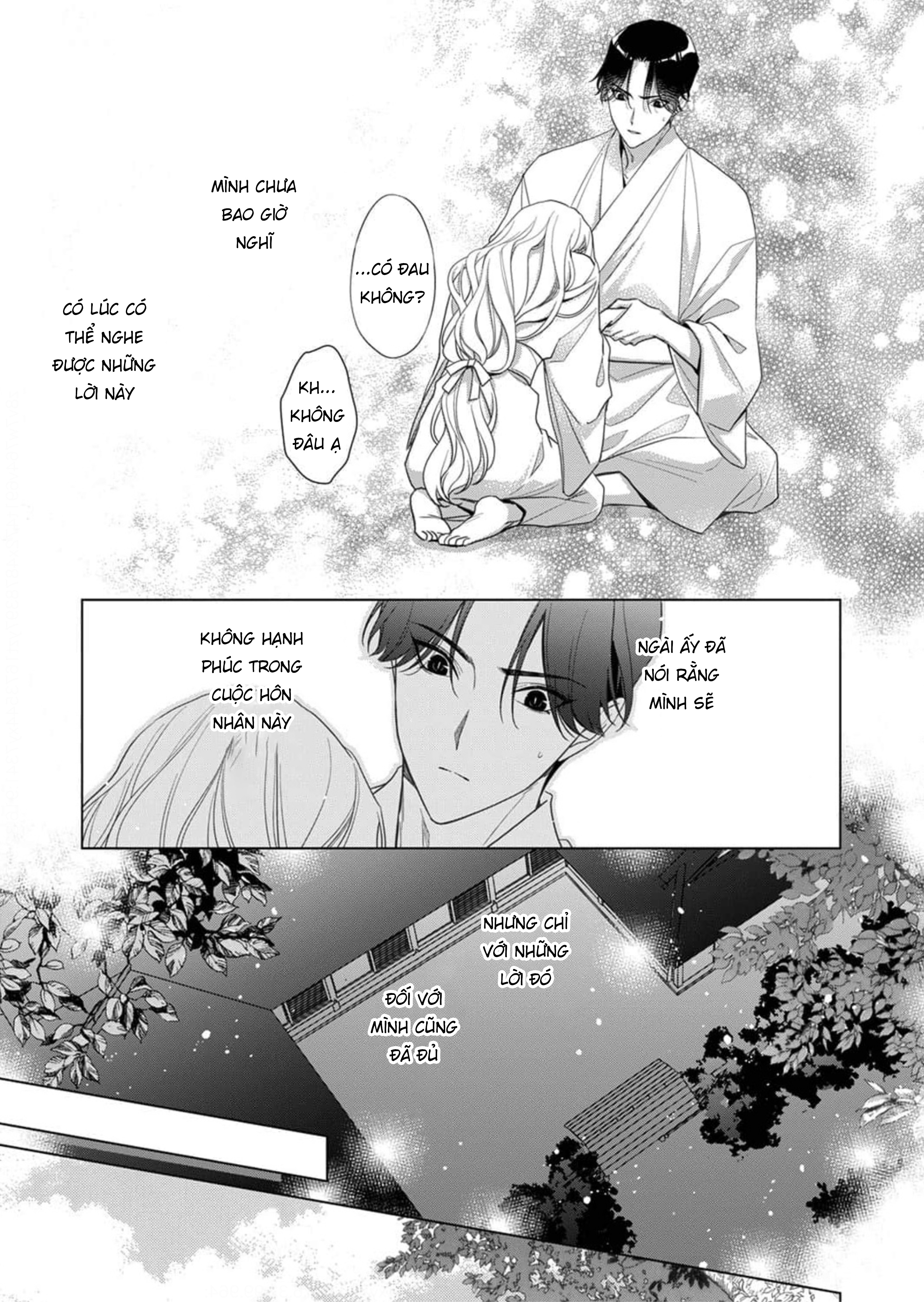 Kokuyou no Hanayome Vol. 1 Ch. 3 第4页
