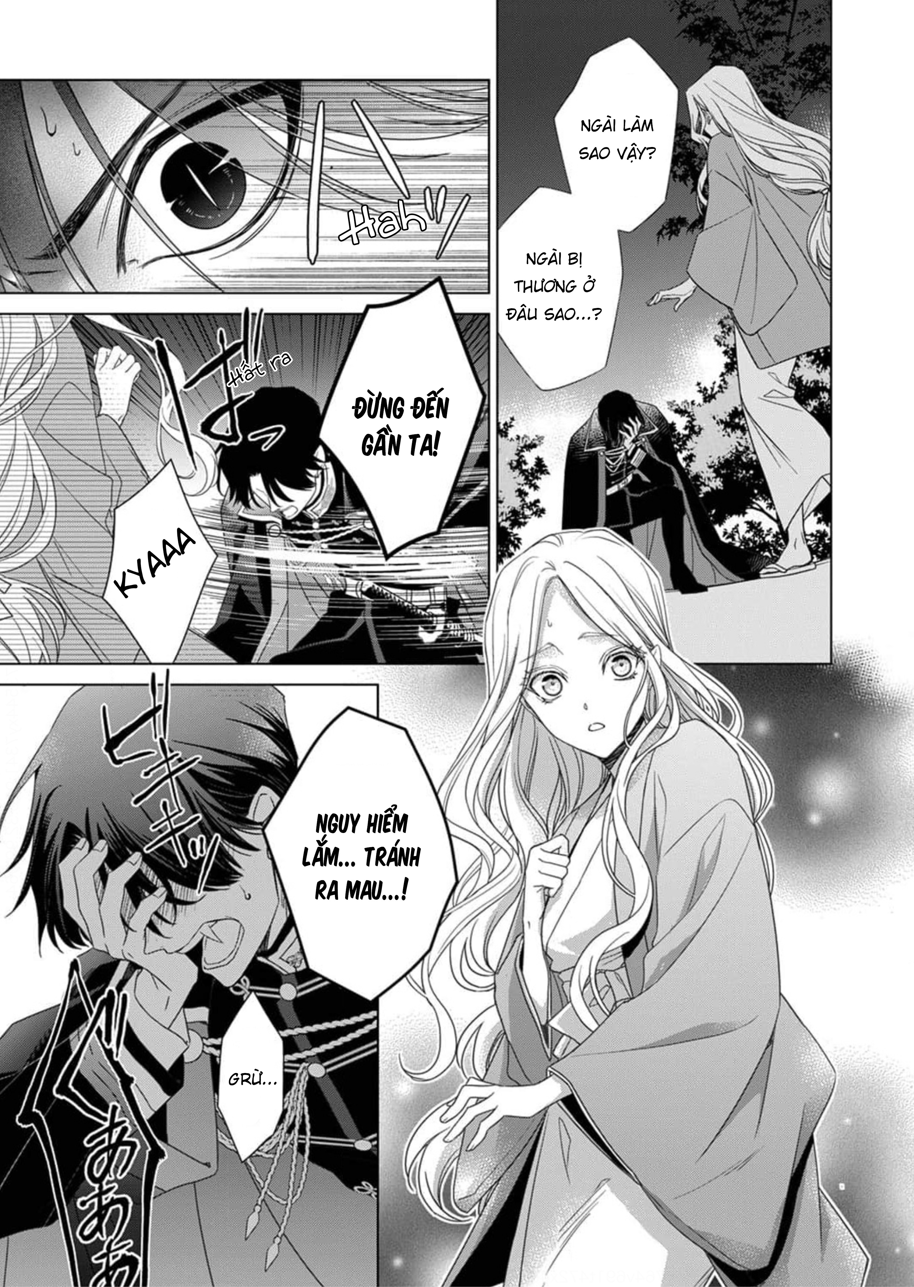 Kokuyou no Hanayome Vol. 1 Ch. 3 第32页