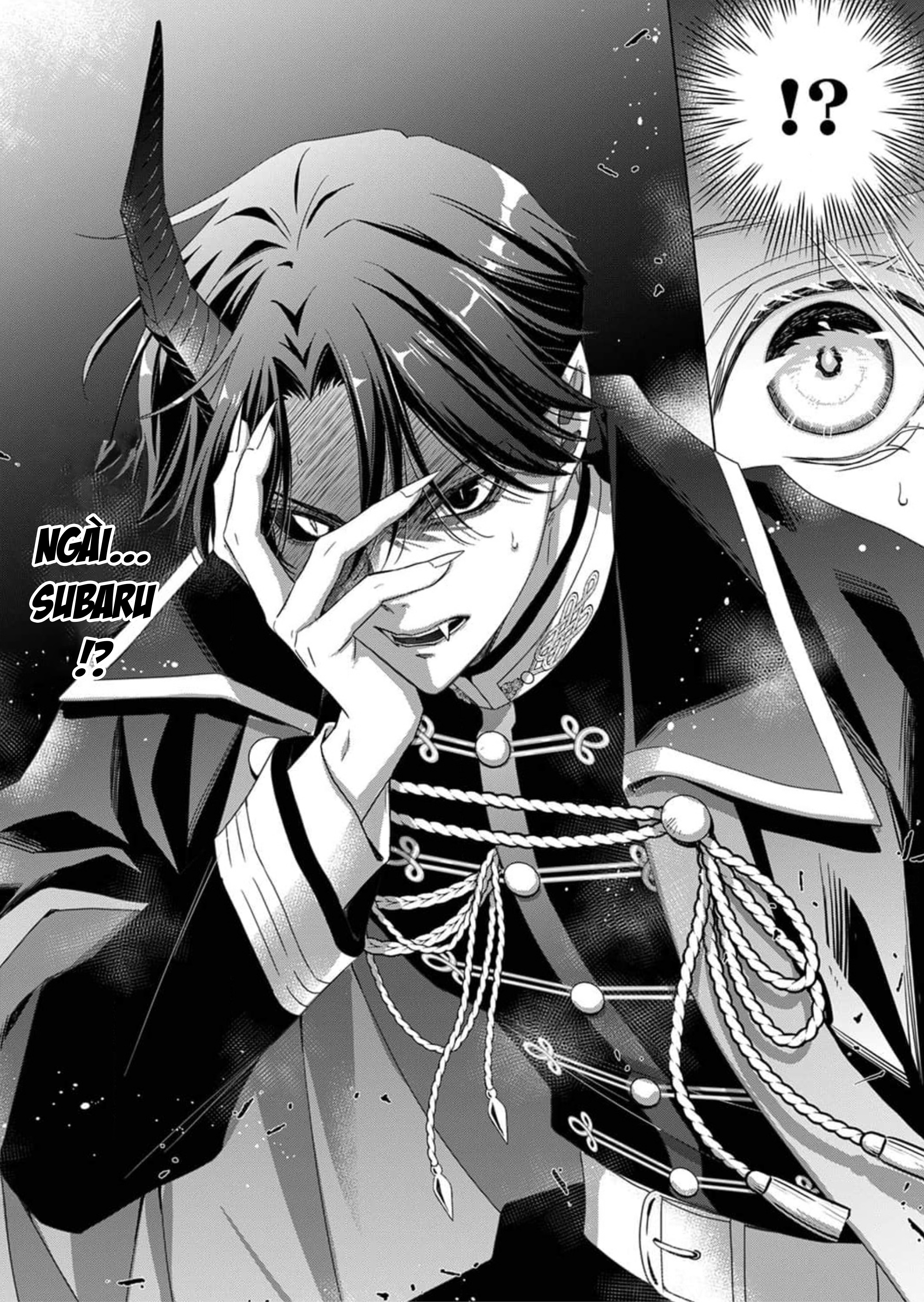 Kokuyou no Hanayome Vol. 1 Ch. 3 第33页