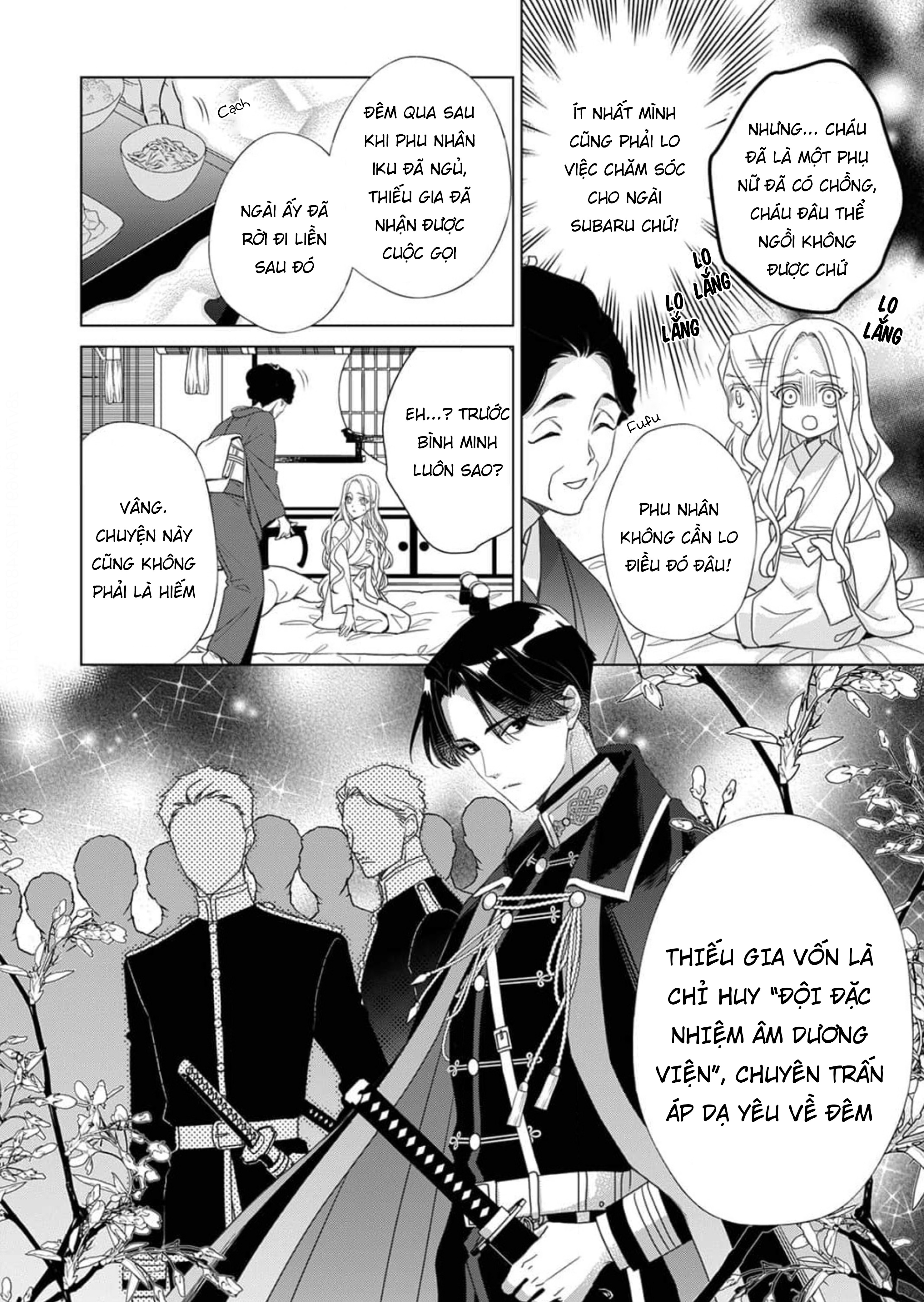 Kokuyou no Hanayome Vol. 1 Ch. 3 第7页