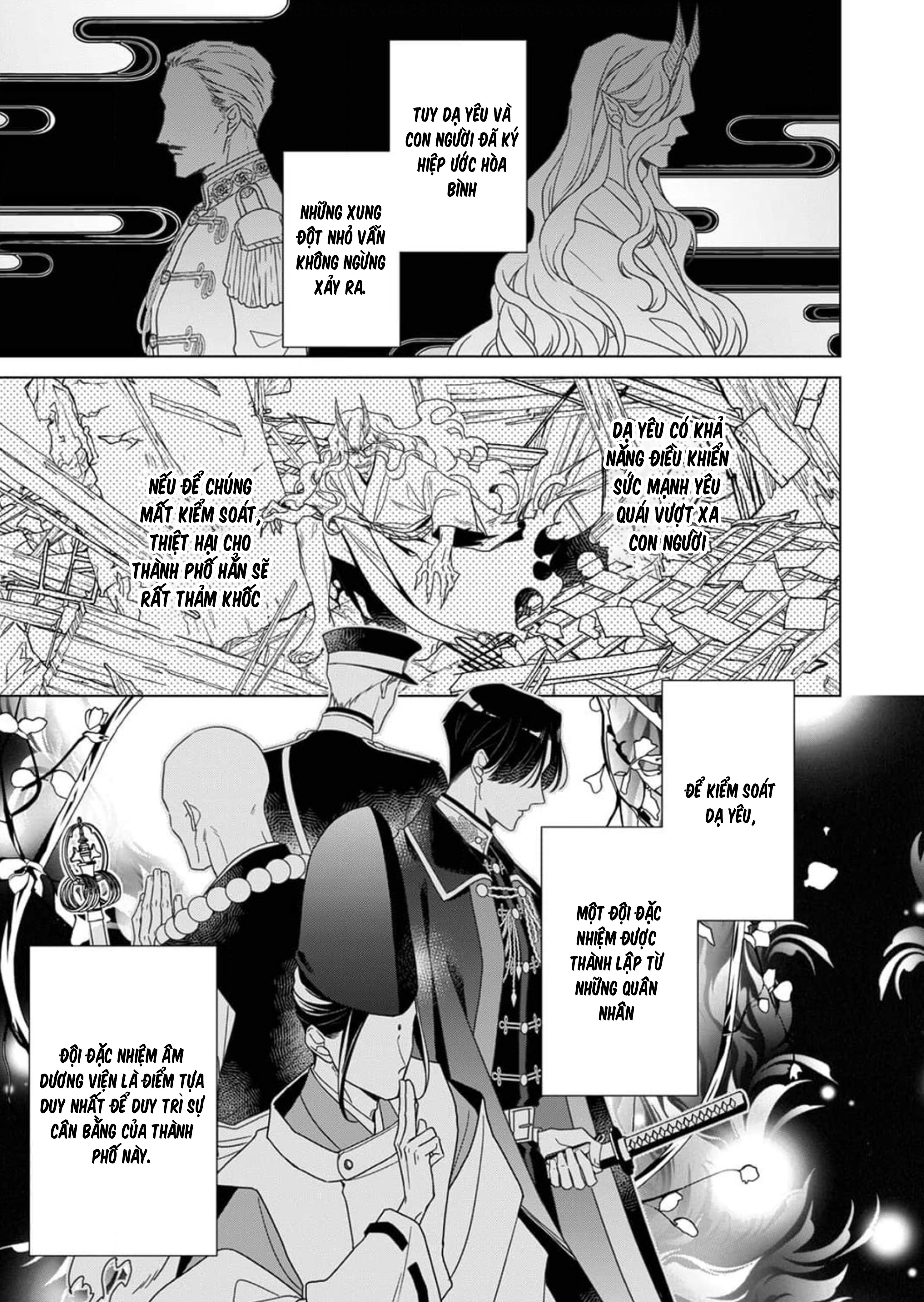 Kokuyou no Hanayome Vol. 1 Ch. 3 第8页