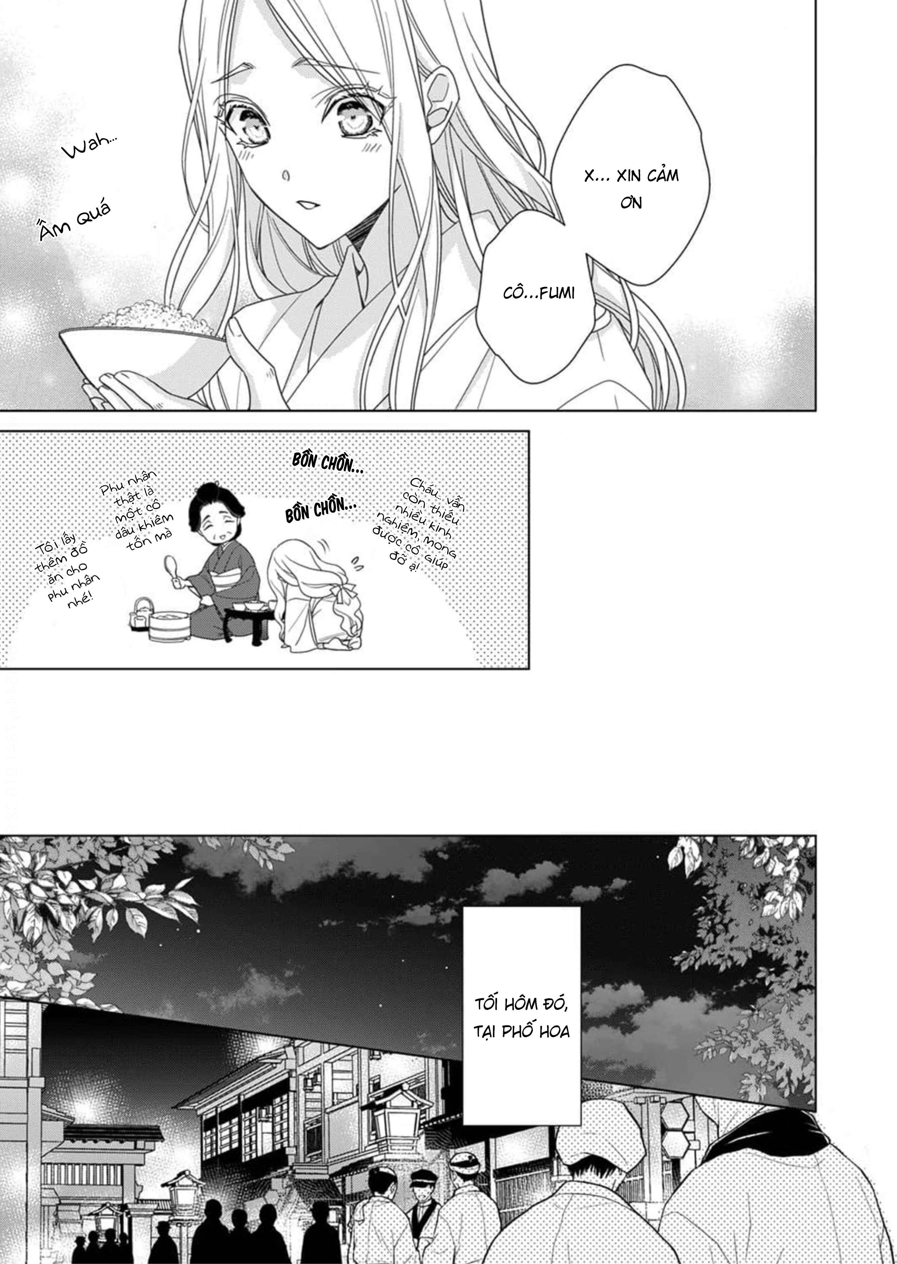Kokuyou no Hanayome Vol. 1 Ch. 3 第10页