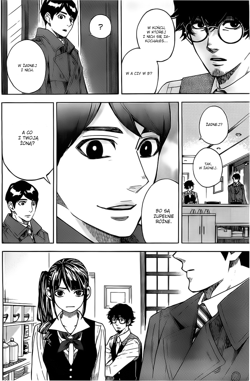 Mielino Kashiwagi Vol. 1 Ch. 3 第12页