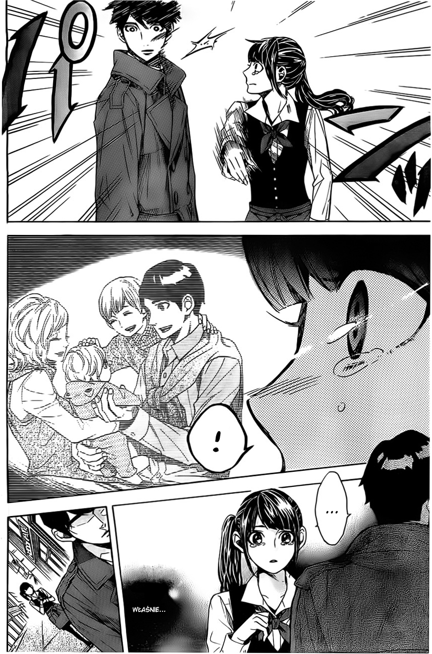 Mielino Kashiwagi Vol. 1 Ch. 3 第14页