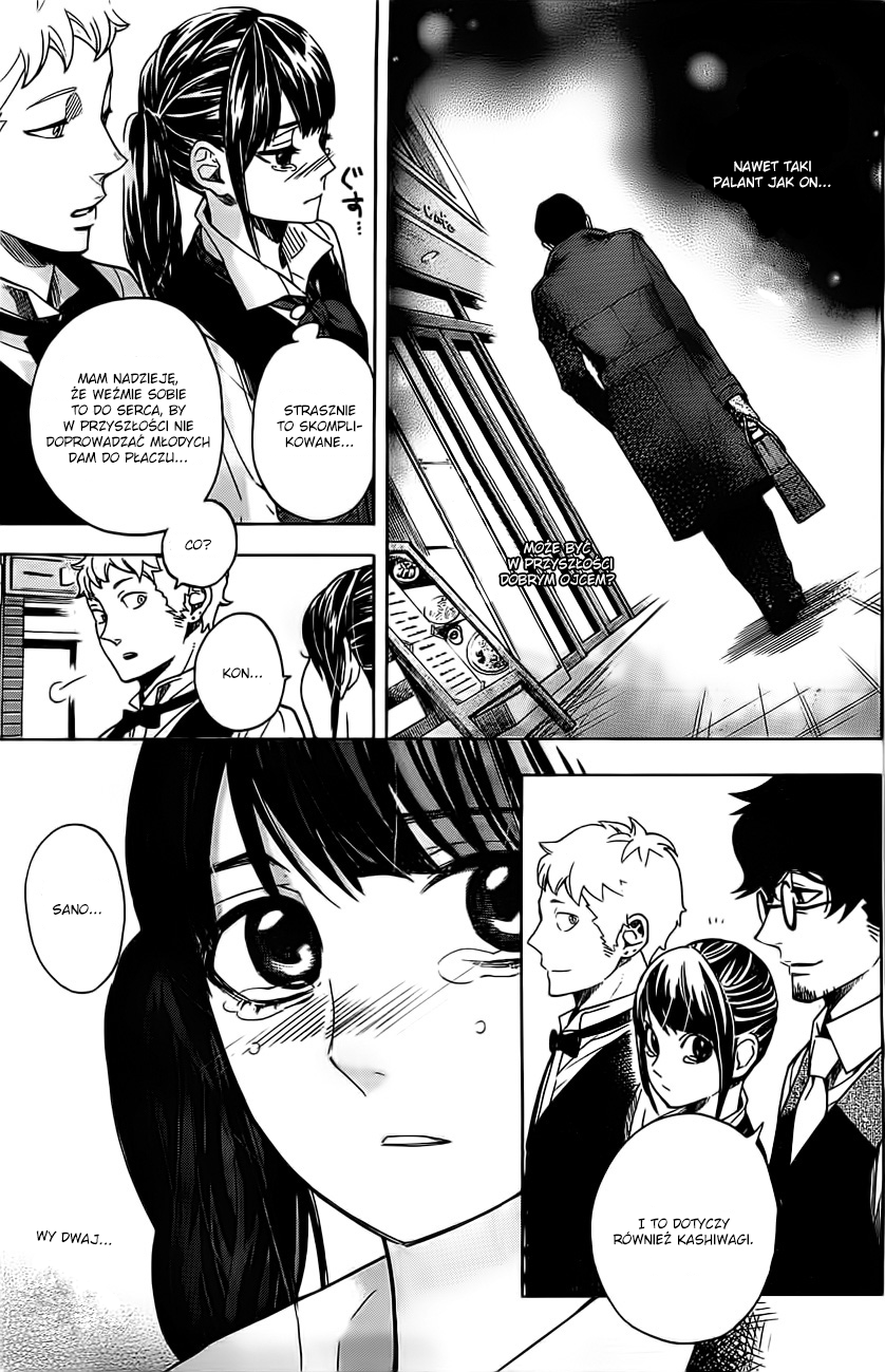 Mielino Kashiwagi Vol. 1 Ch. 3 第15页