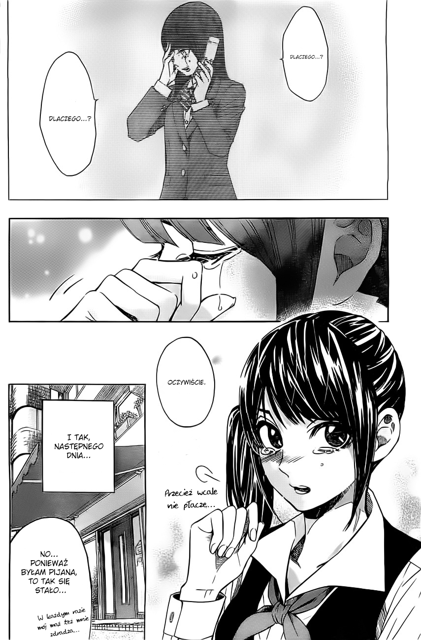 Mielino Kashiwagi Vol. 1 Ch. 3 第16页