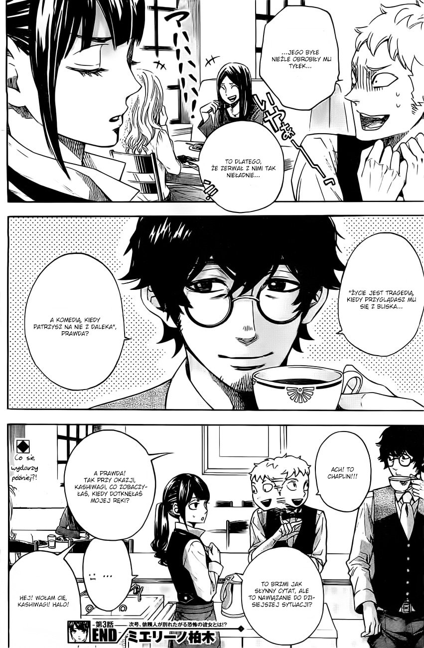 Mielino Kashiwagi Vol. 1 Ch. 3 第18页