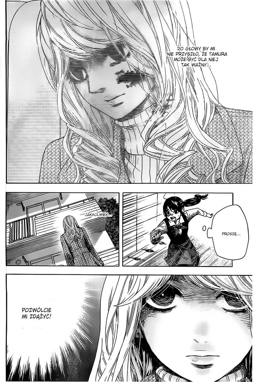 Mielino Kashiwagi Vol. 1 Ch. 3 第6页