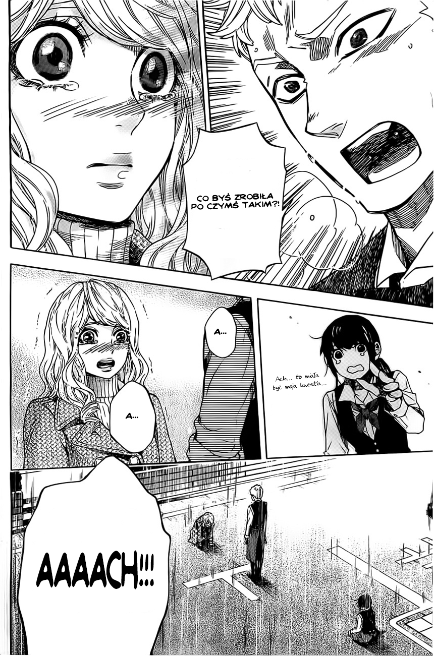 Mielino Kashiwagi Vol. 1 Ch. 3 第10页
