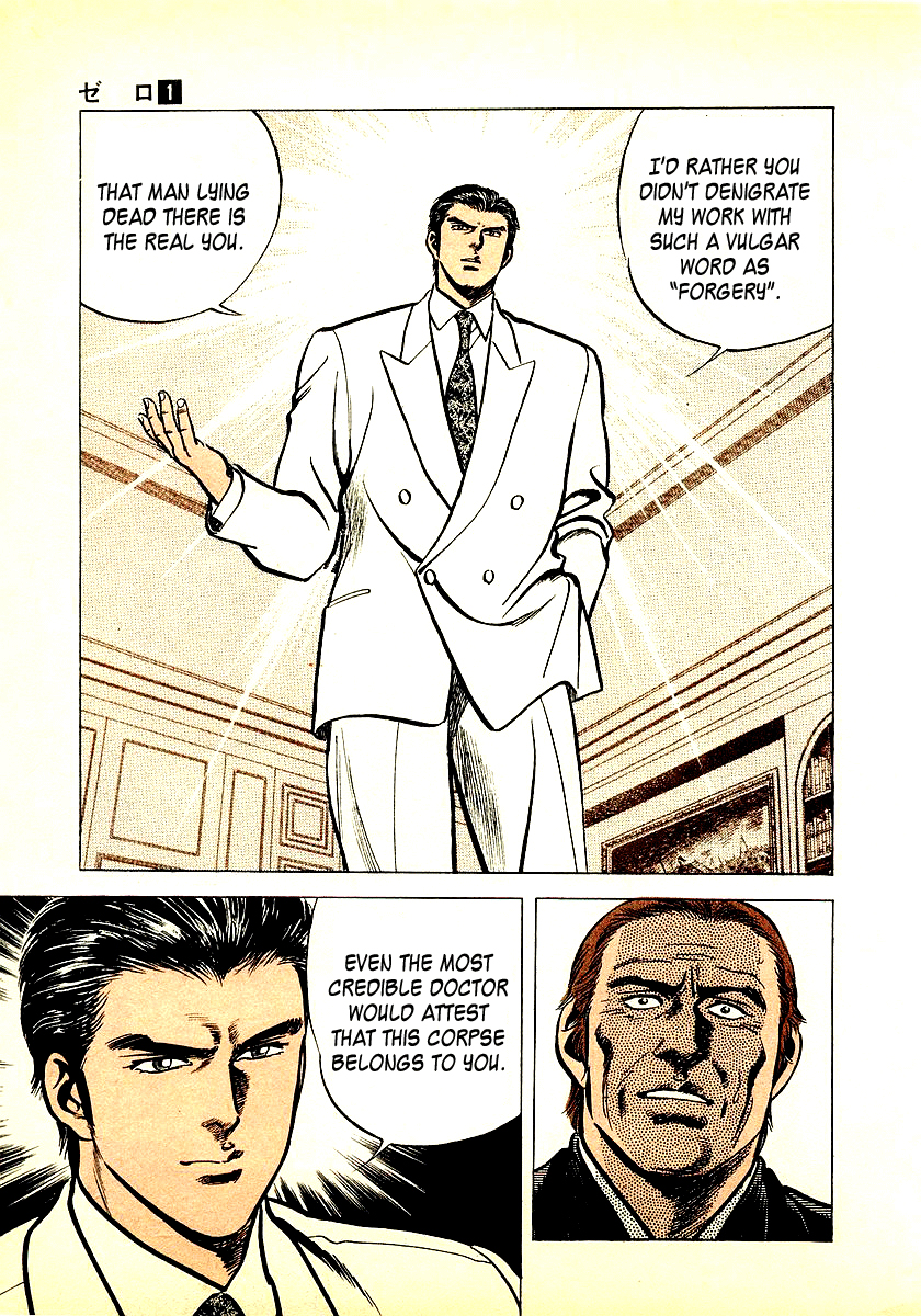 Zero: The Man of the Creation Miracle of Art Nouveau 第11页