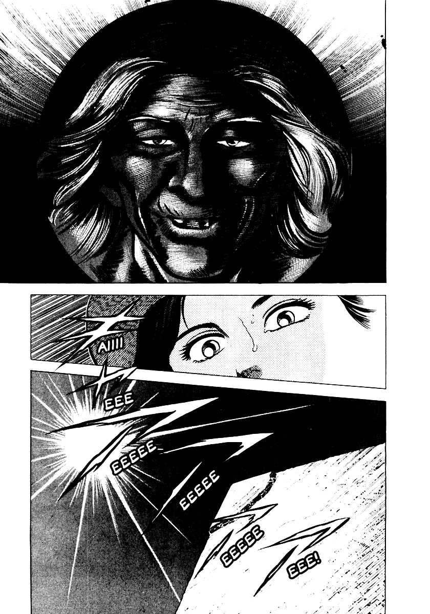Zero: The Man of the Creation Miracle of Art Nouveau 第18页