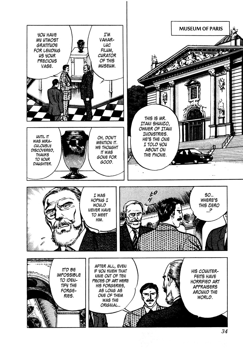 Zero: The Man of the Creation Miracle of Art Nouveau 第35页