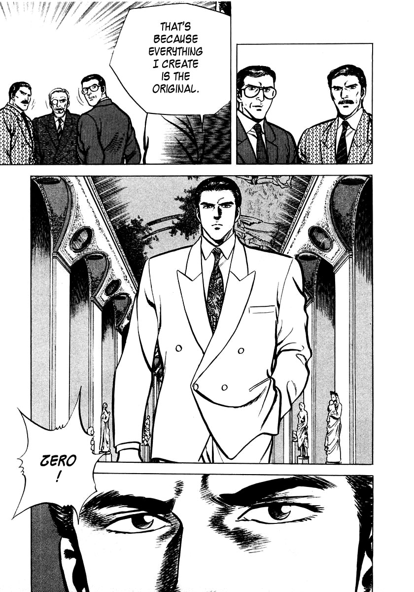 Zero: The Man of the Creation Miracle of Art Nouveau 第36页