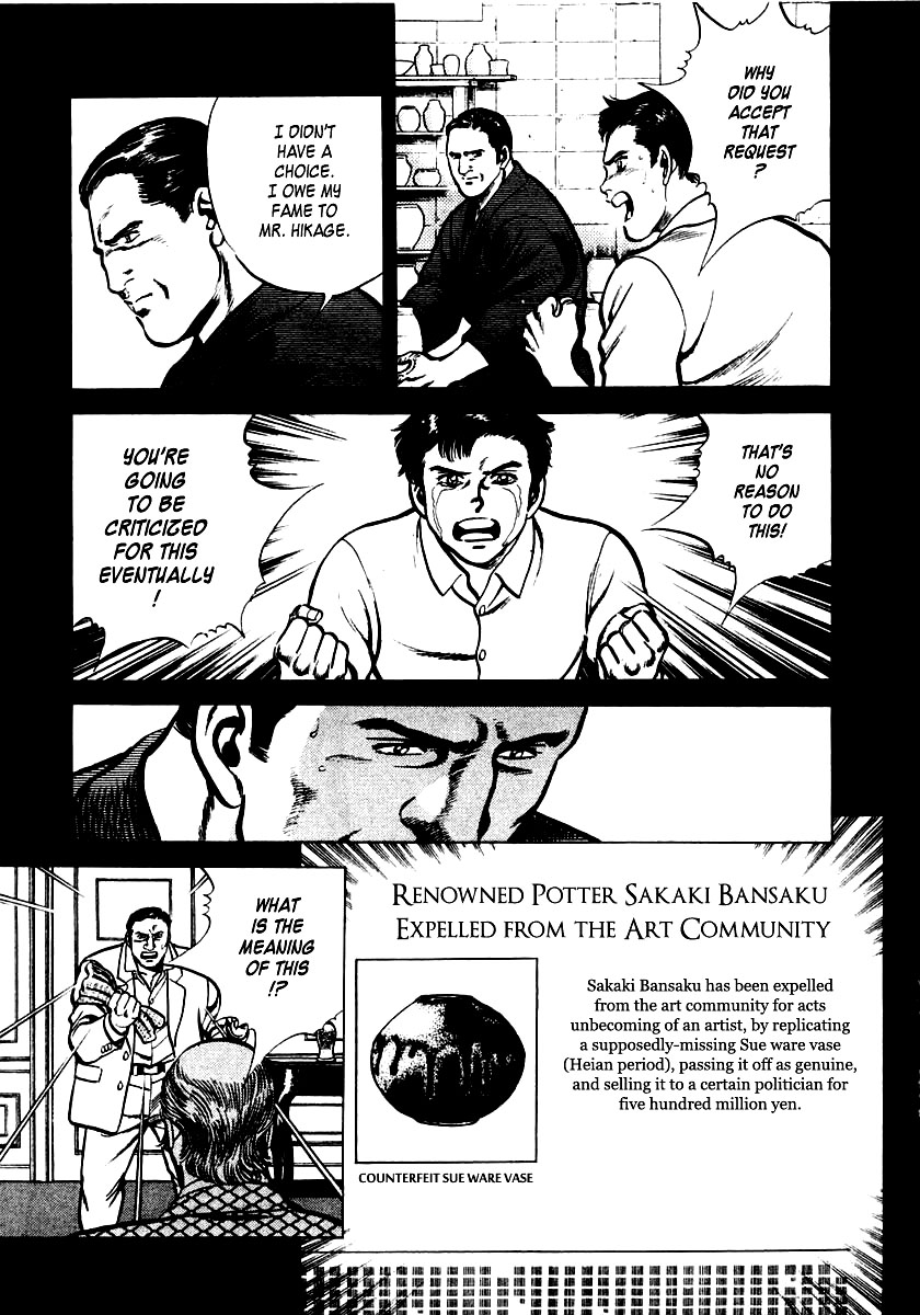 Zero: The Man of the Creation Miracle of Art Nouveau 第40页