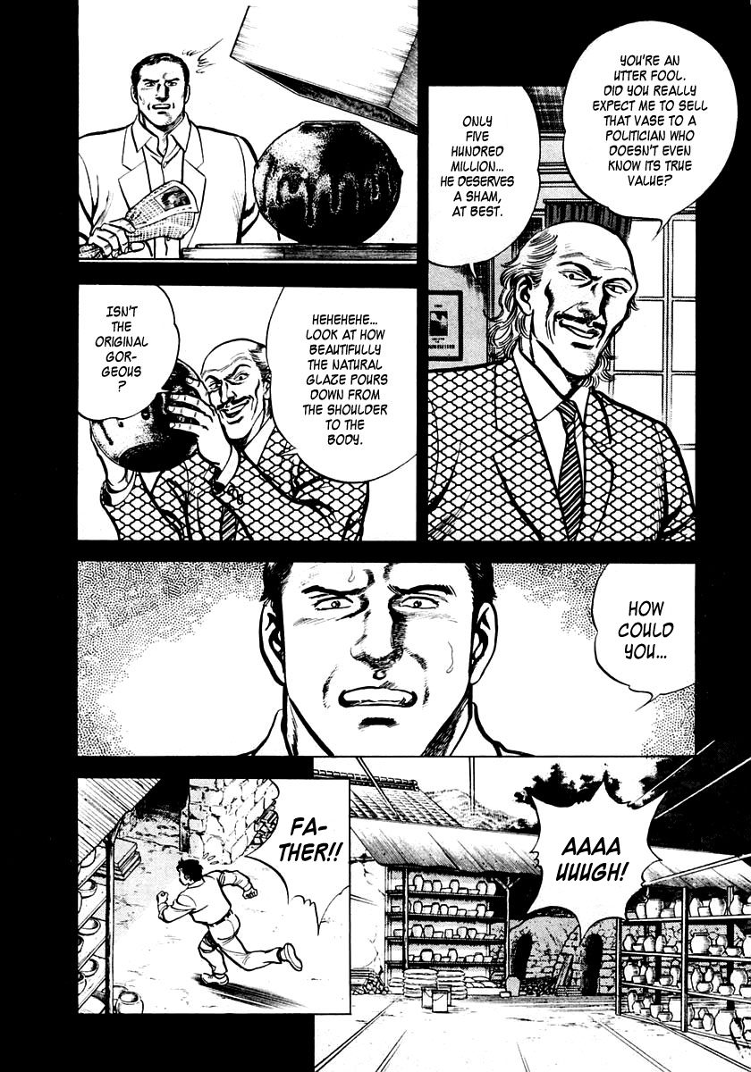 Zero: The Man of the Creation Miracle of Art Nouveau 第41页