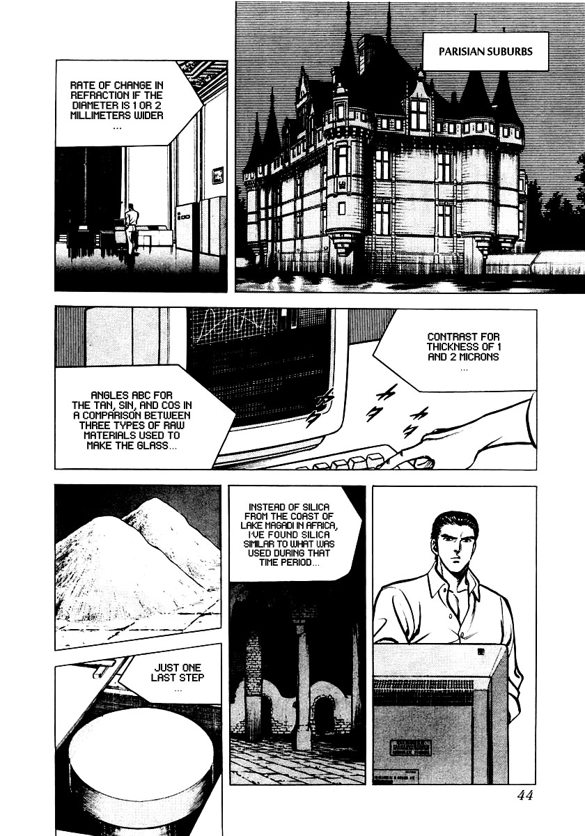 Zero: The Man of the Creation Miracle of Art Nouveau 第45页