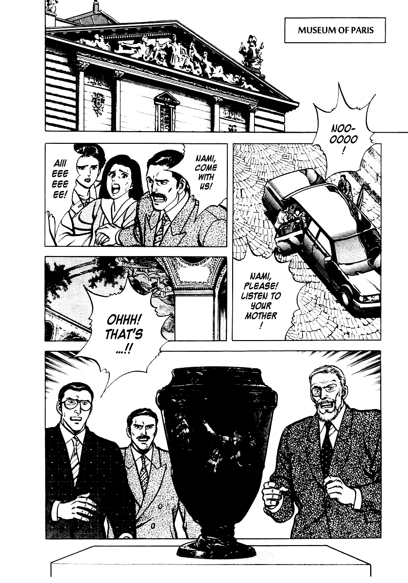 Zero: The Man of the Creation Miracle of Art Nouveau 第49页