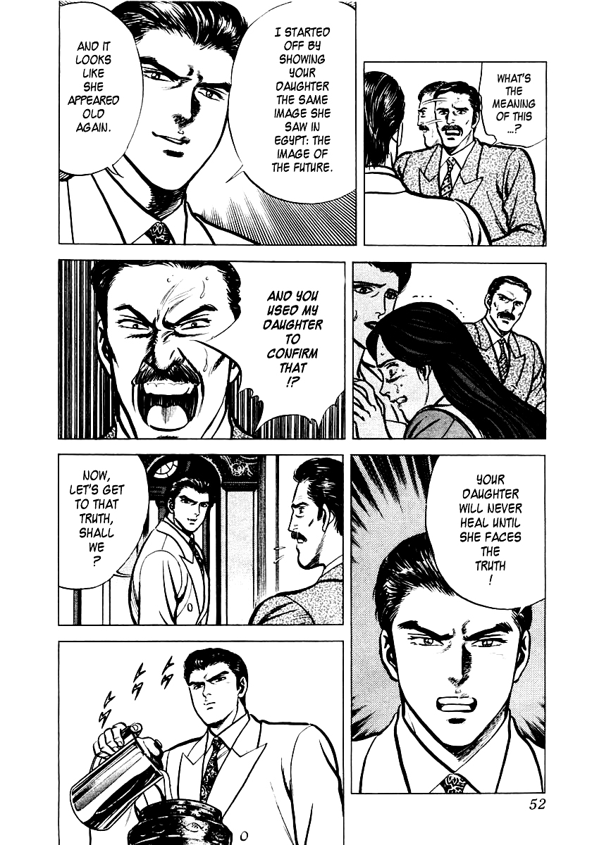Zero: The Man of the Creation Miracle of Art Nouveau 第53页
