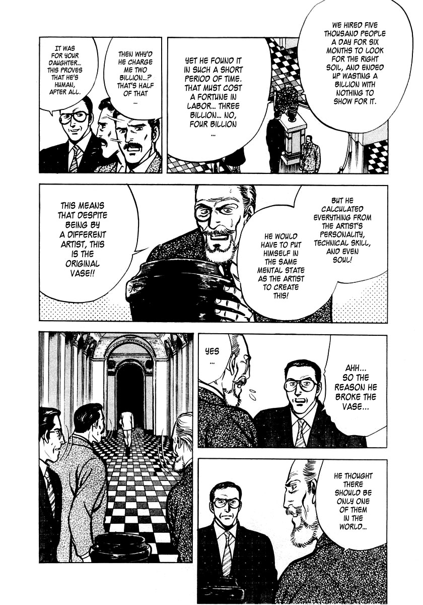 Zero: The Man of the Creation Miracle of Art Nouveau 第61页