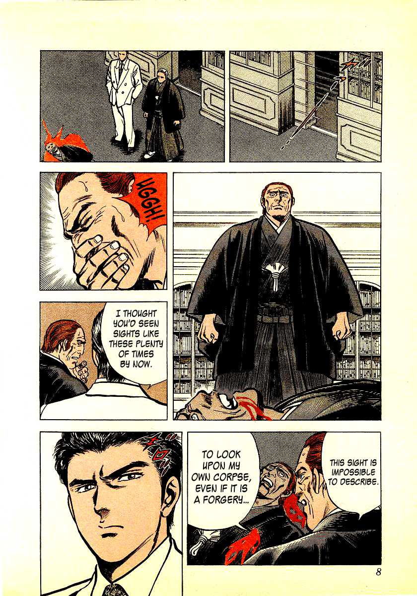 Zero: The Man of the Creation Miracle of Art Nouveau 第10页