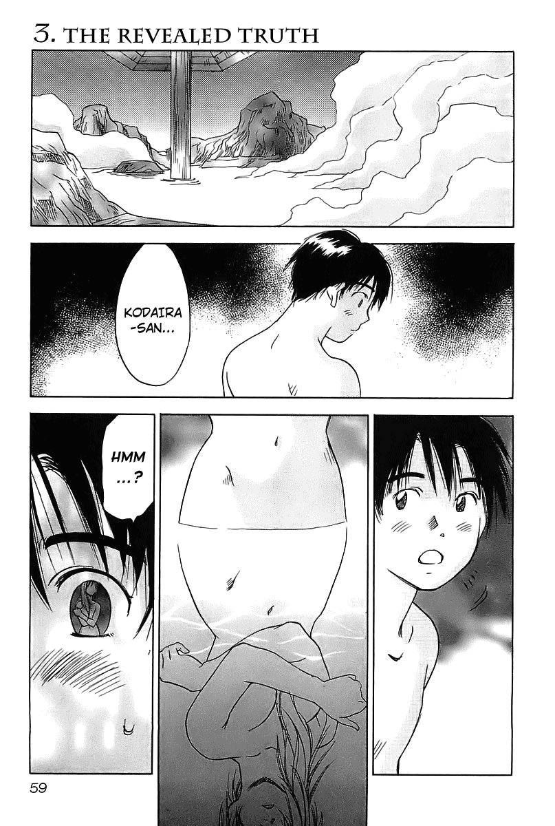Magetsukan Kitan The Revealed Truth 第1页