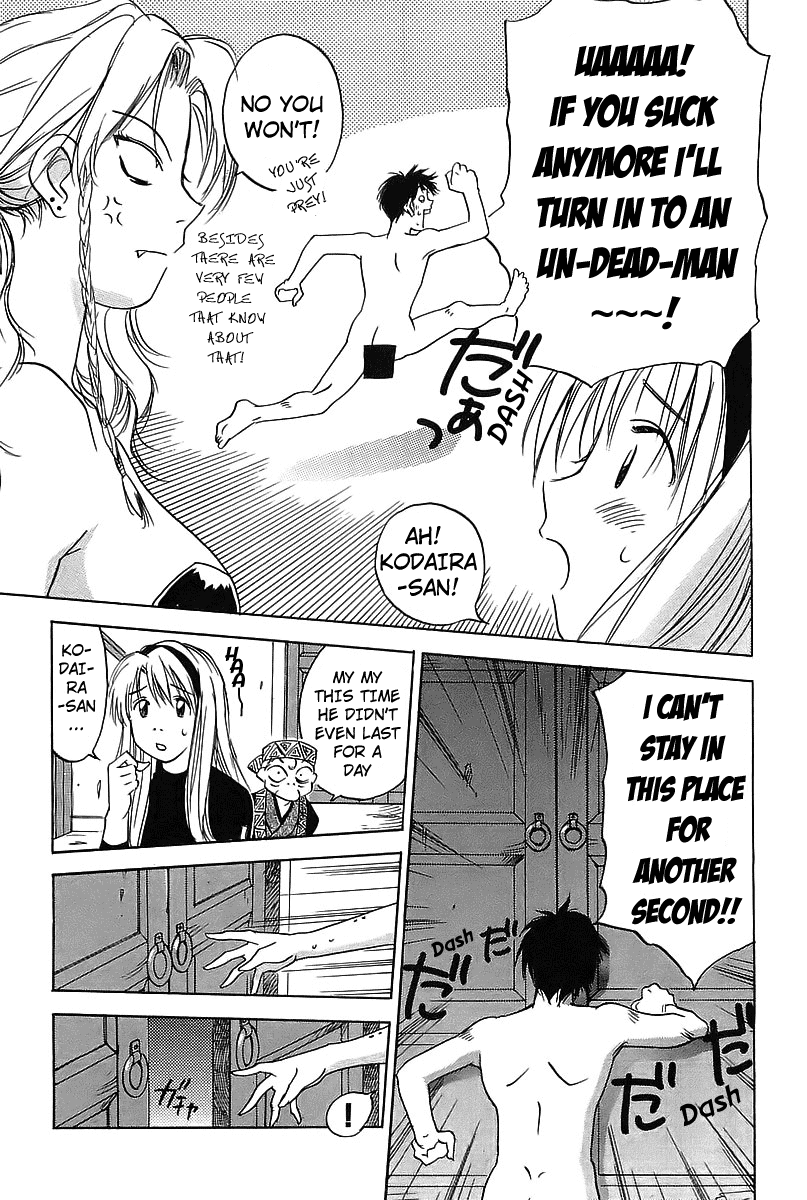 Magetsukan Kitan The Revealed Truth 第19页