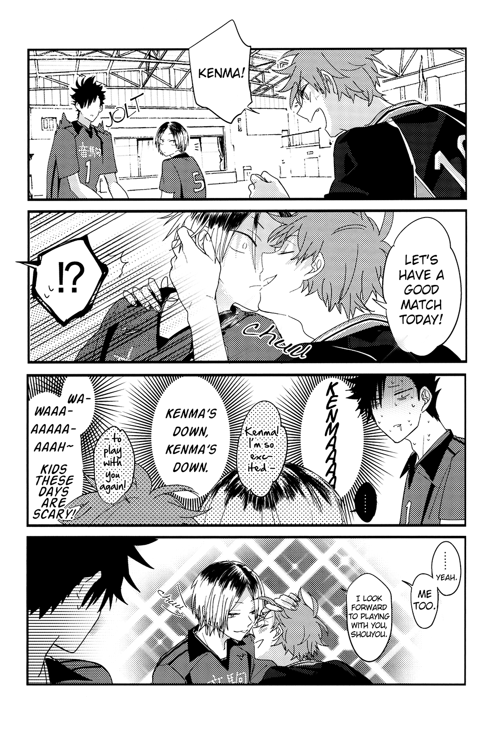 Haikyuu!! - toLOVE (Doujinshi) Oneshot 第15页