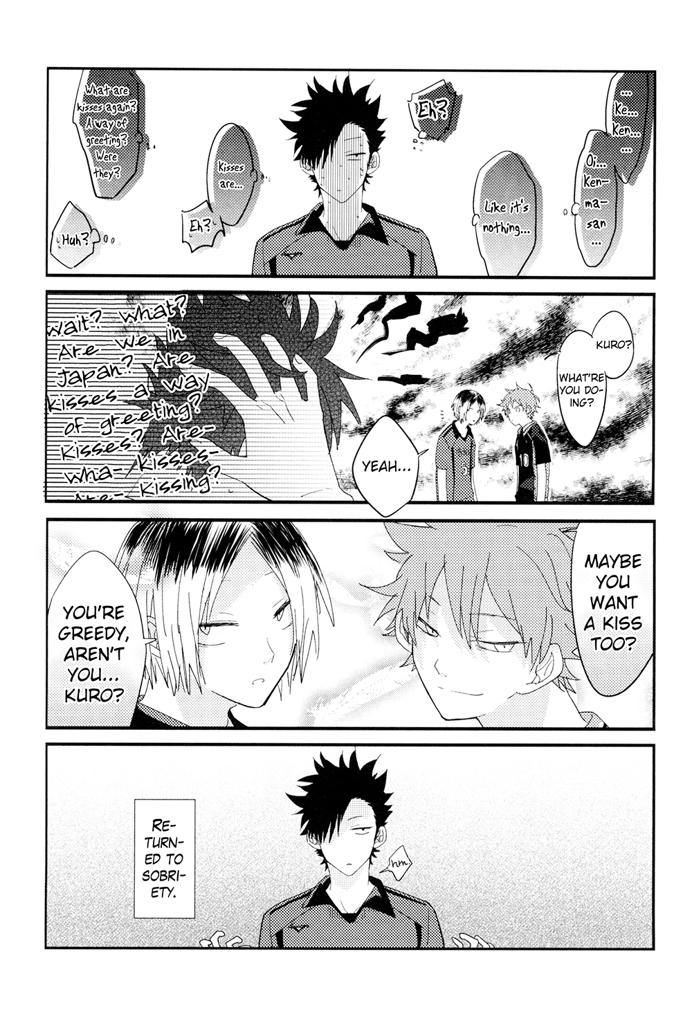 Haikyuu!! - toLOVE (Doujinshi) Oneshot 第16页