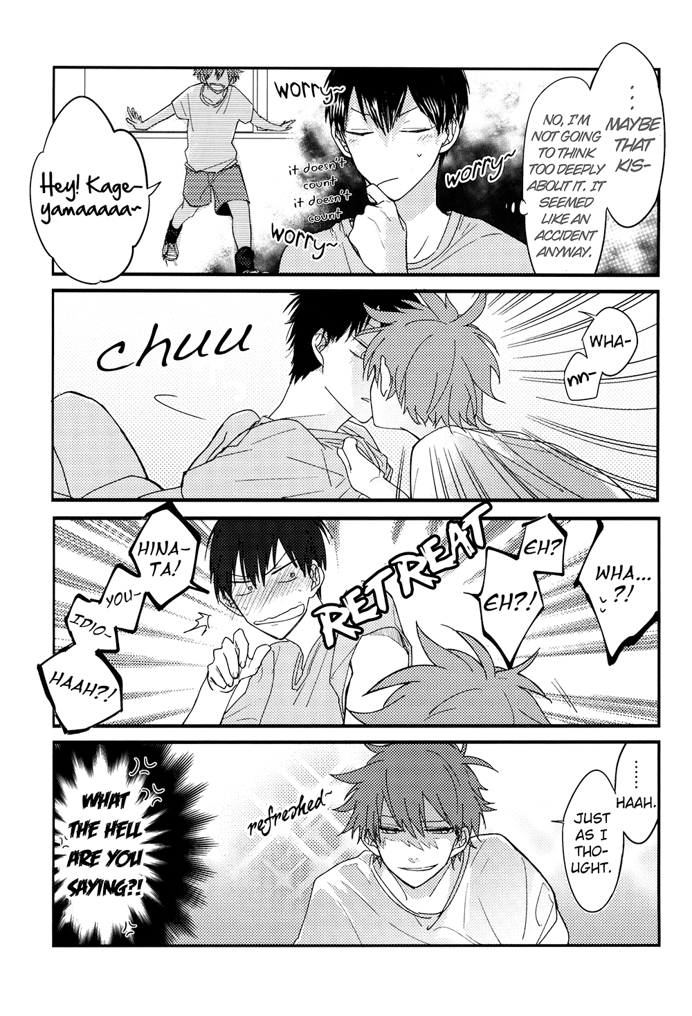 Haikyuu!! - toLOVE (Doujinshi) 第6页