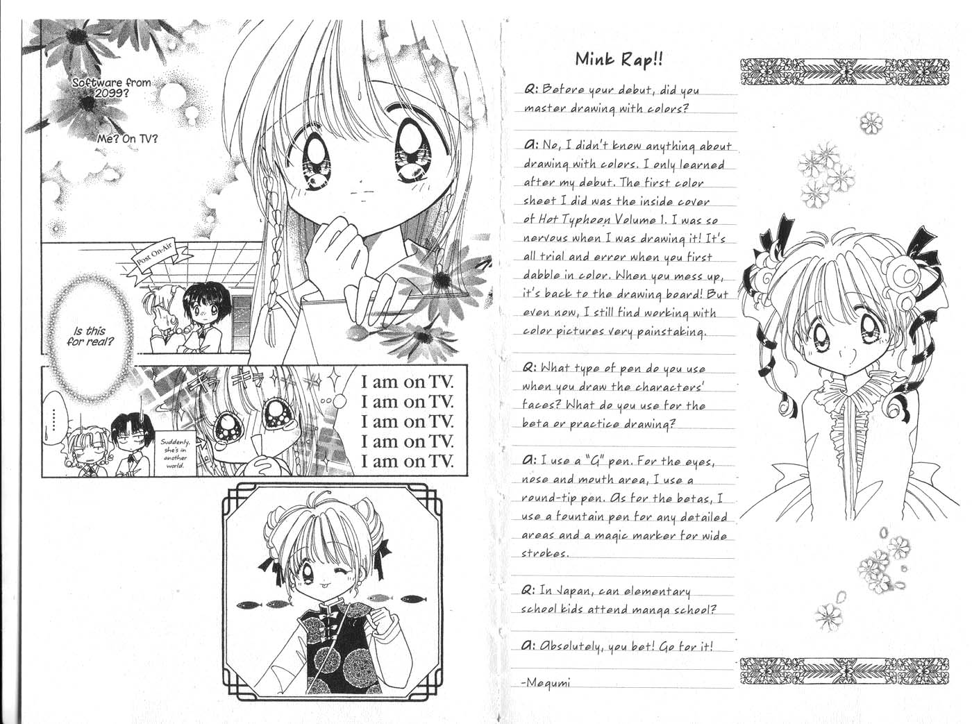 Cyber Idol Mink I'm Gonna Be a Star! 第2页