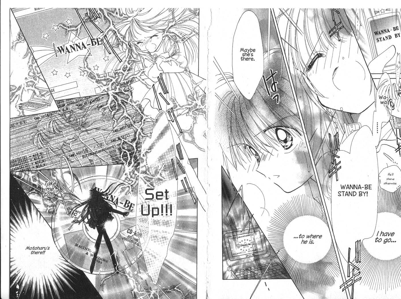 Cyber Idol Mink I'm Gonna Be a Star! 第14页
