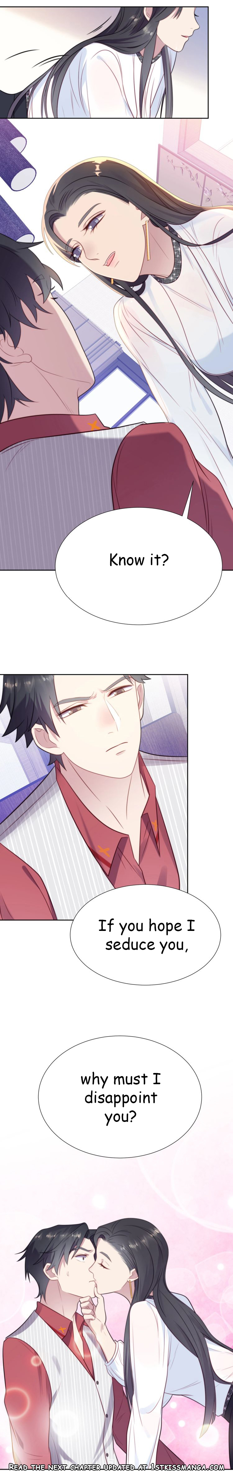 Sealed Lips Ch. 4 第17页