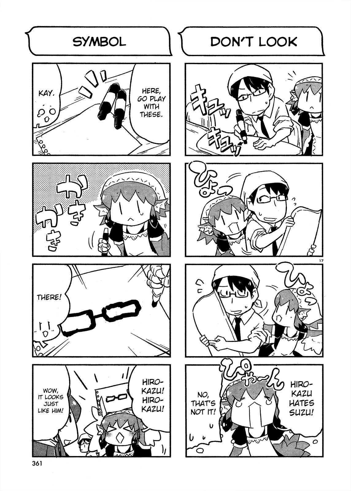 Tori Kissa! Vol. 1 Ch. 2 第17页
