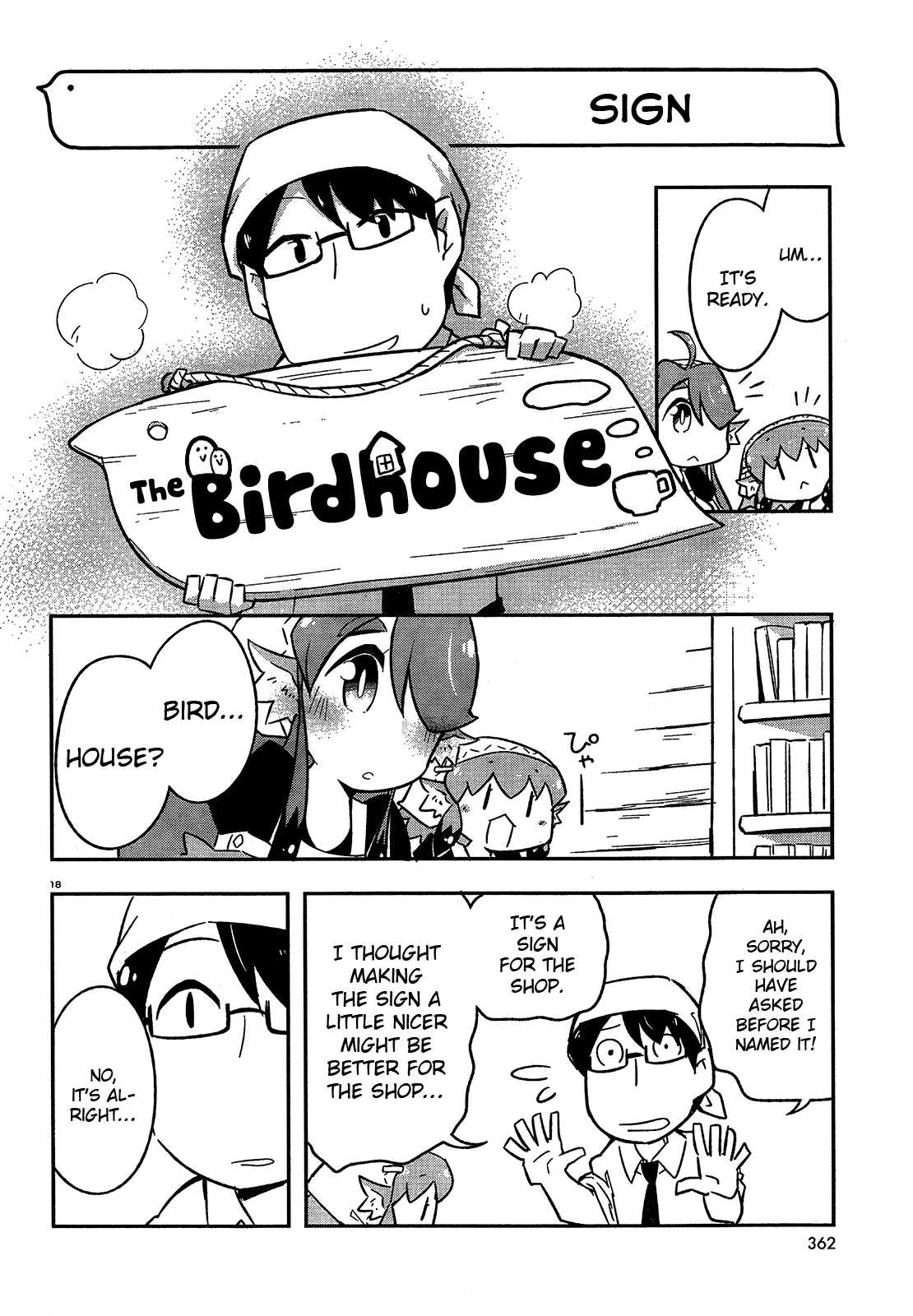 Tori Kissa! Vol. 1 Ch. 2 第18页