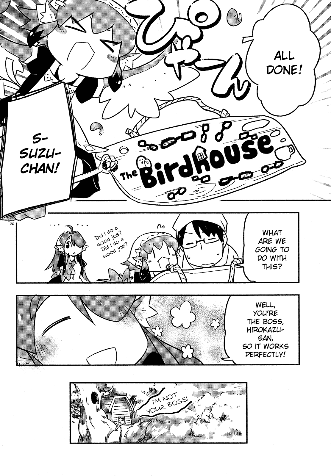 Tori Kissa! Vol. 1 Ch. 2 第20页