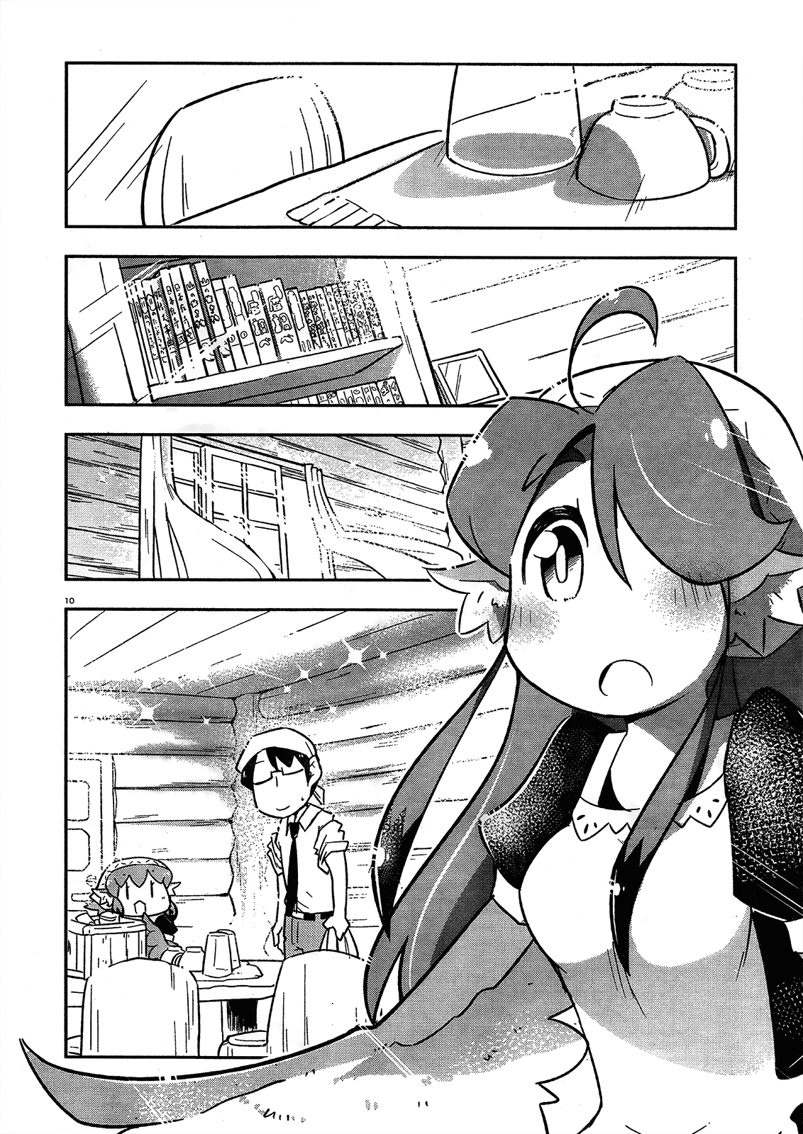 Tori Kissa! Vol. 1 Ch. 2 第10页