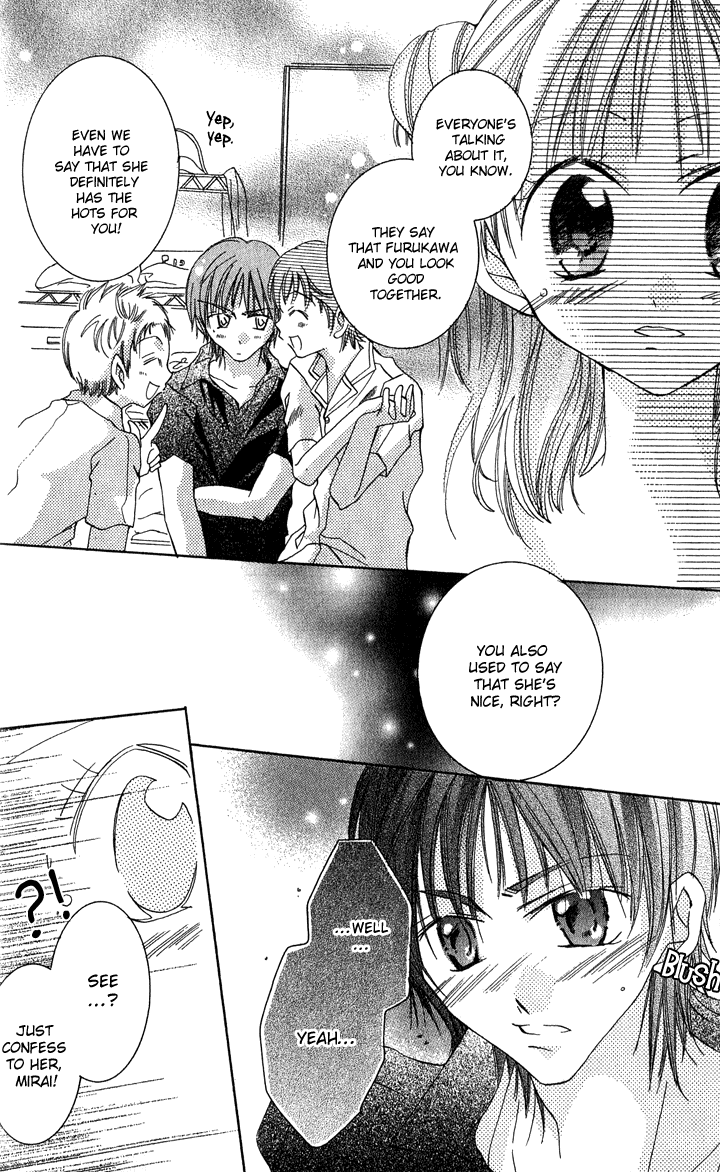 Tonari no Hijiri-kun Dakishi Metai!! 第18页